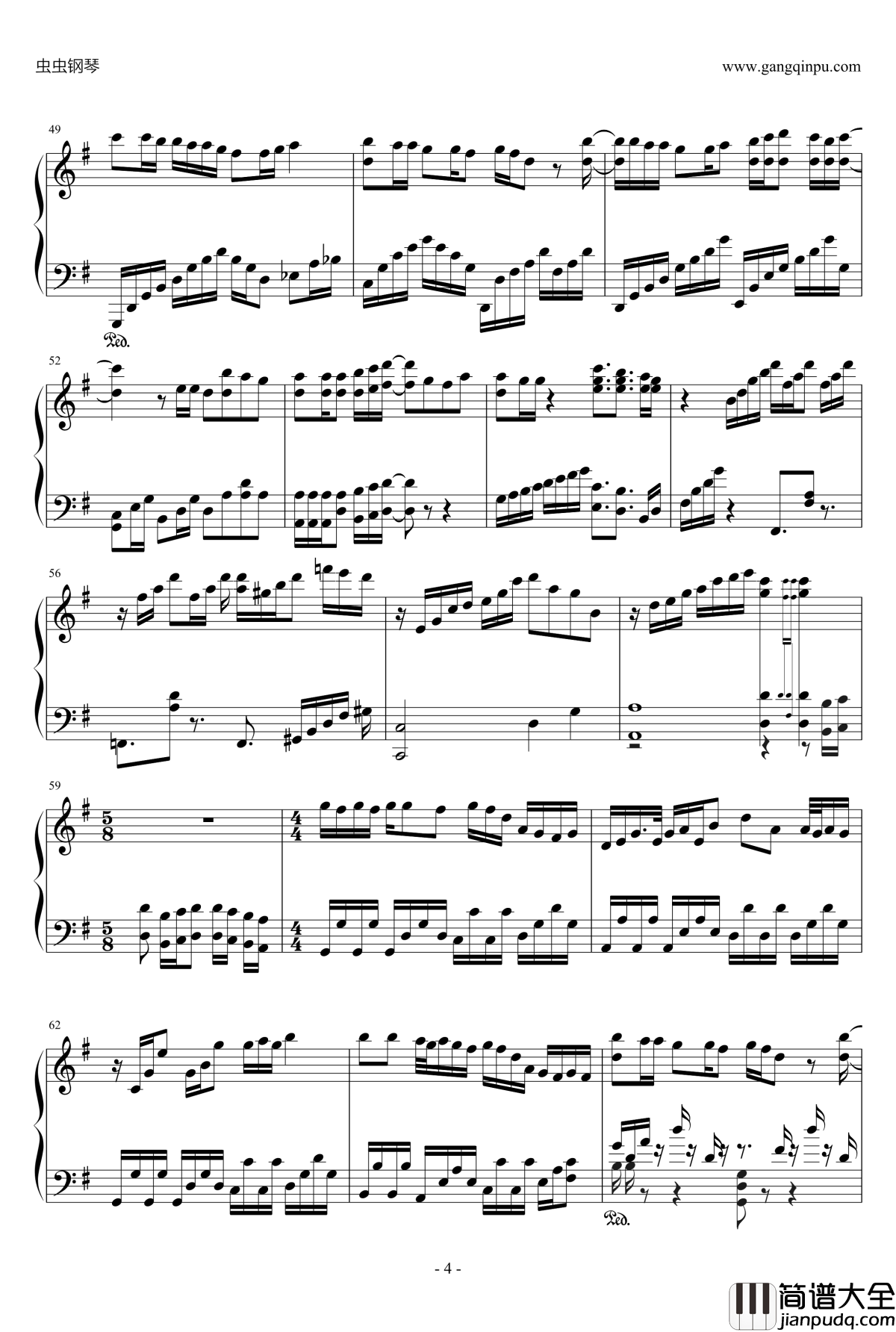 本日、満開ワタシ色钢琴谱_ハヤテのごとく_旋风管家