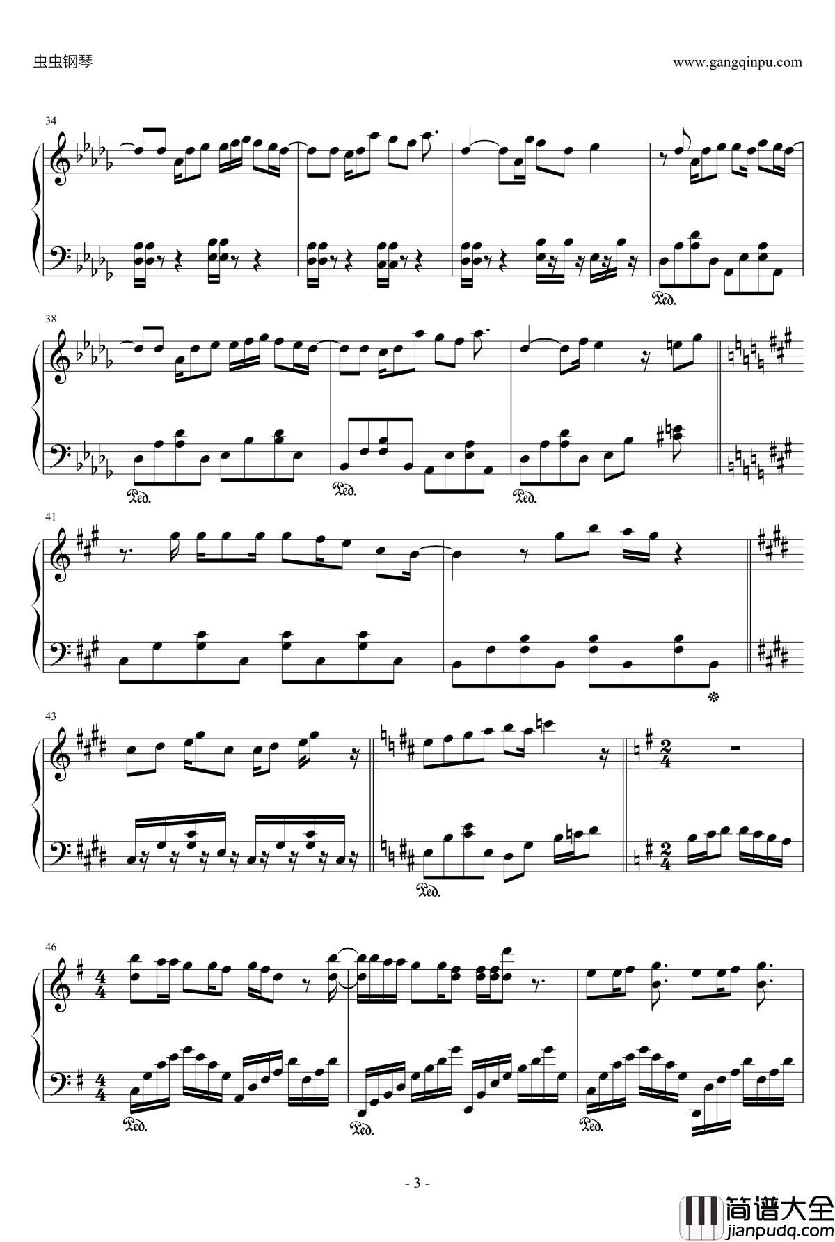 本日、満開ワタシ色钢琴谱_ハヤテのごとく_旋风管家