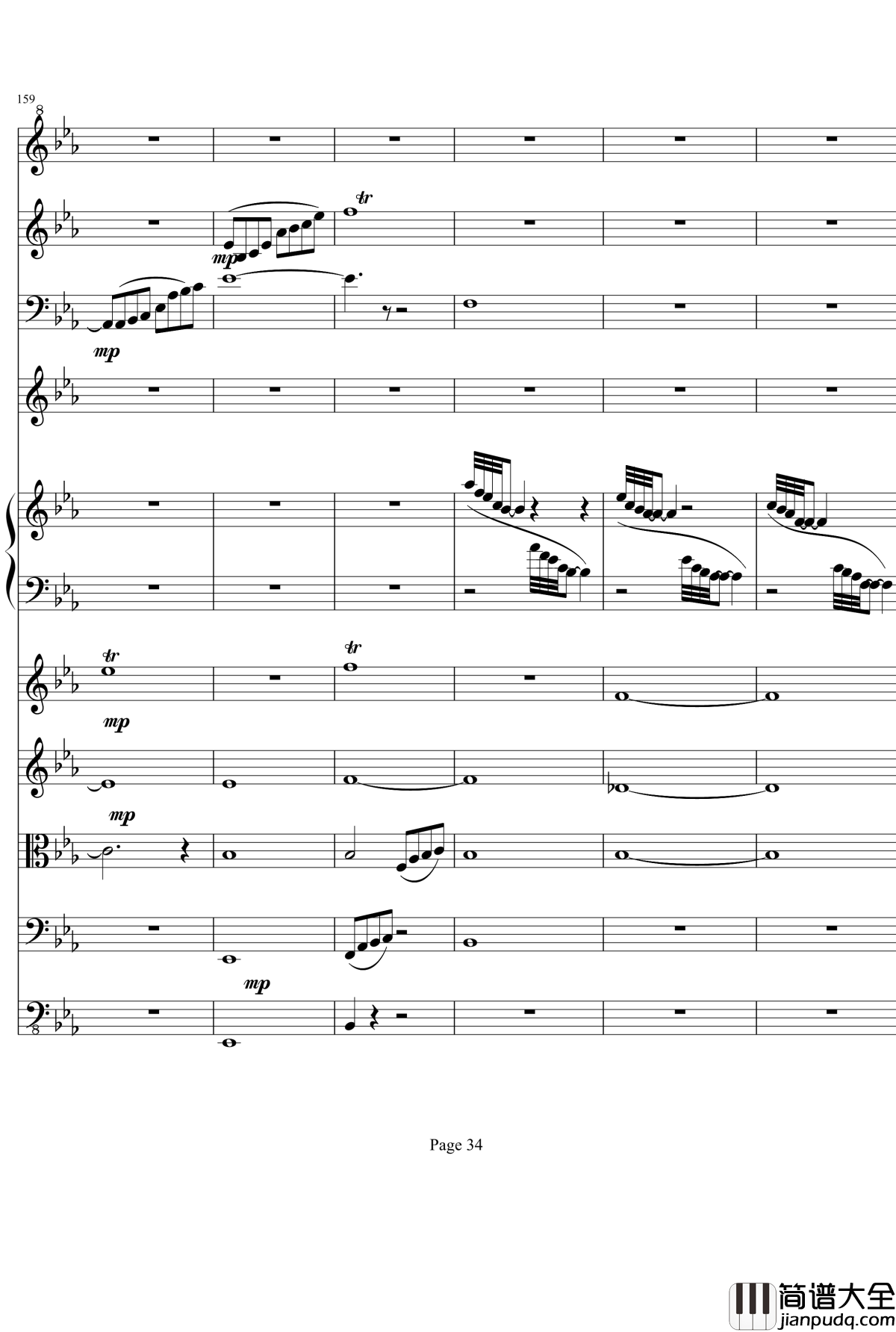 一个女孩的梦钢琴谱_项道荣_交响诗