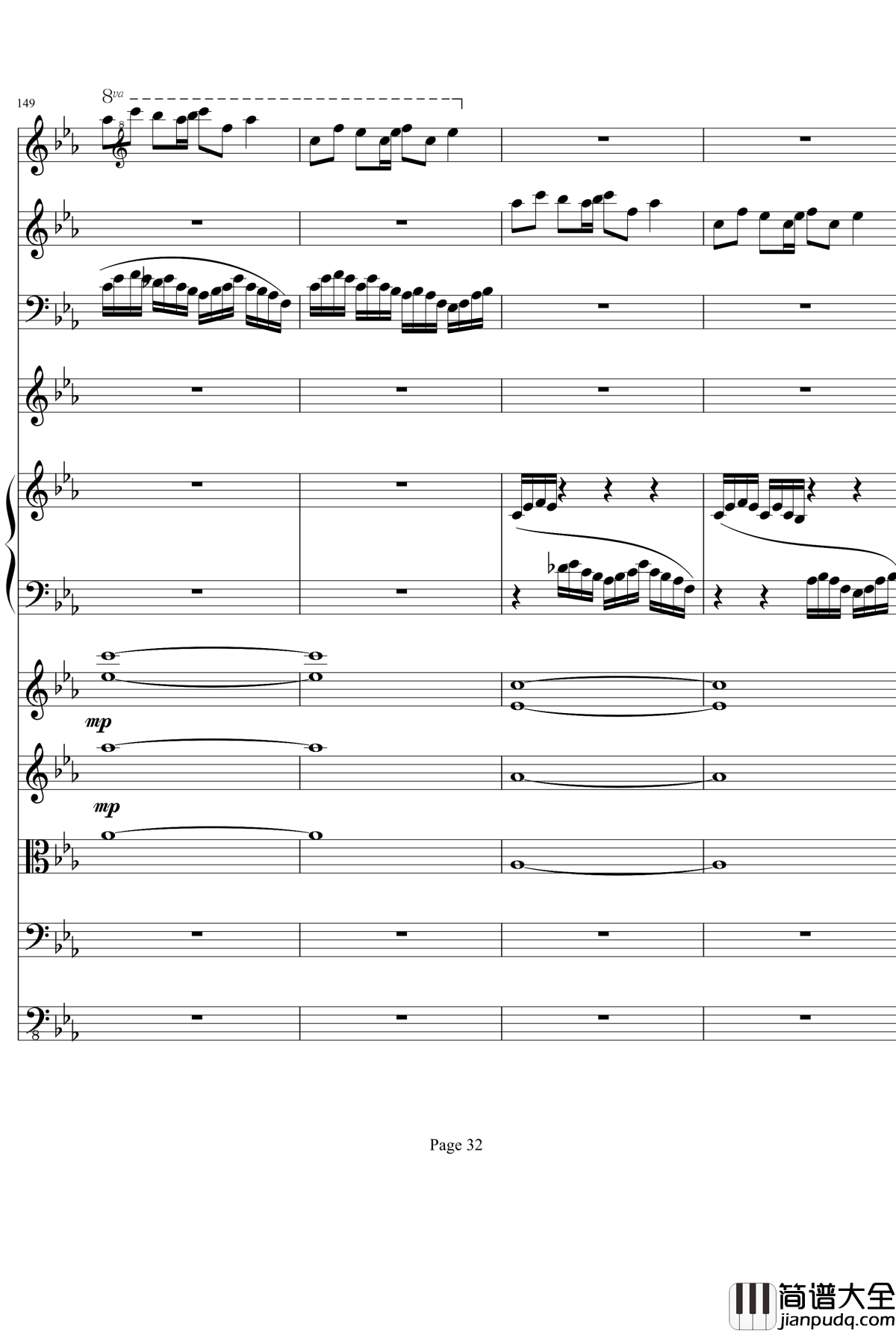 一个女孩的梦钢琴谱_项道荣_交响诗