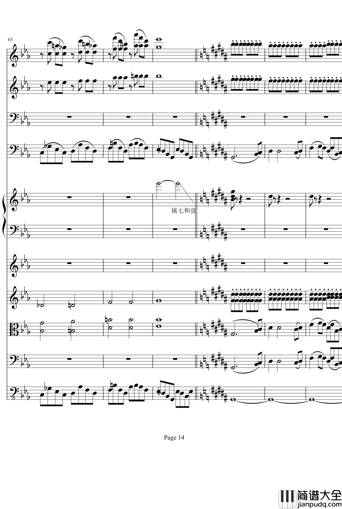 一个女孩的梦钢琴谱_项道荣_交响诗