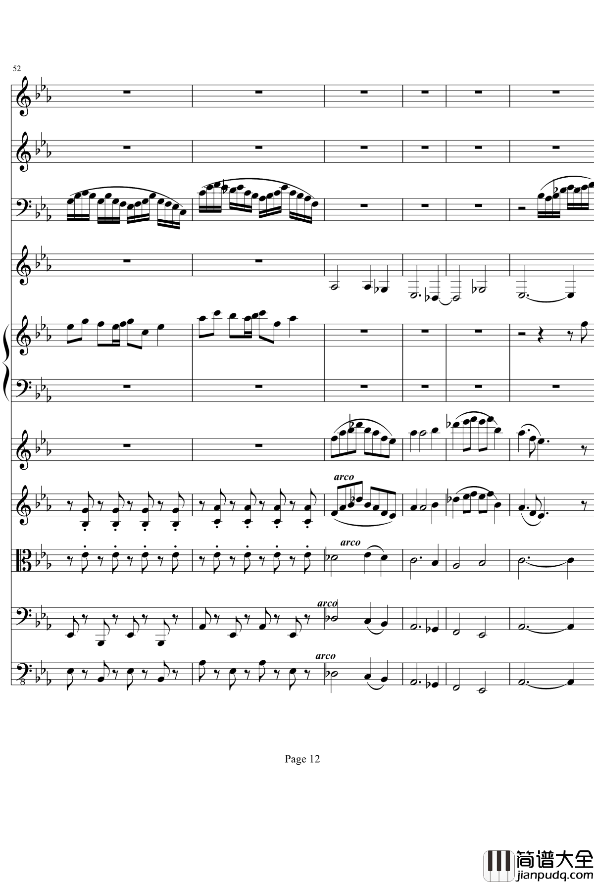 一个女孩的梦钢琴谱_项道荣_交响诗