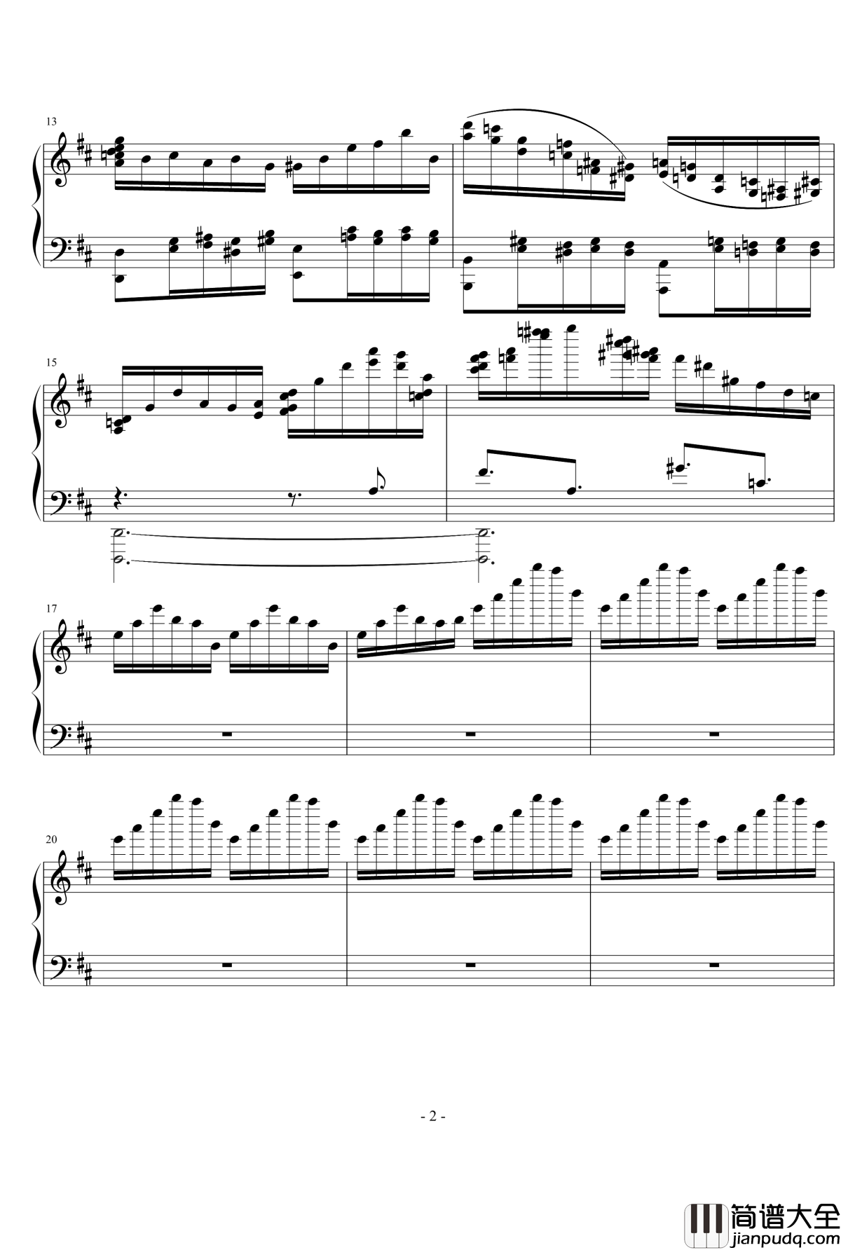 明亮的月光湖钢琴谱_流行追梦人