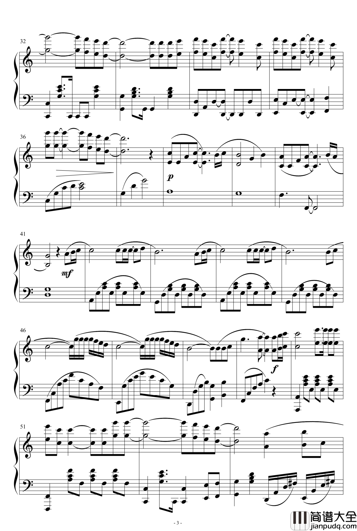 煎熬钢琴谱_李佳薇