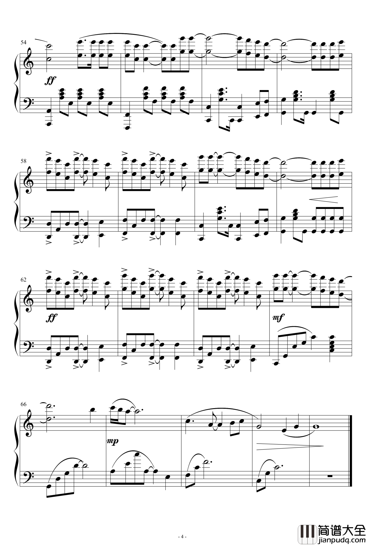 煎熬钢琴谱_李佳薇