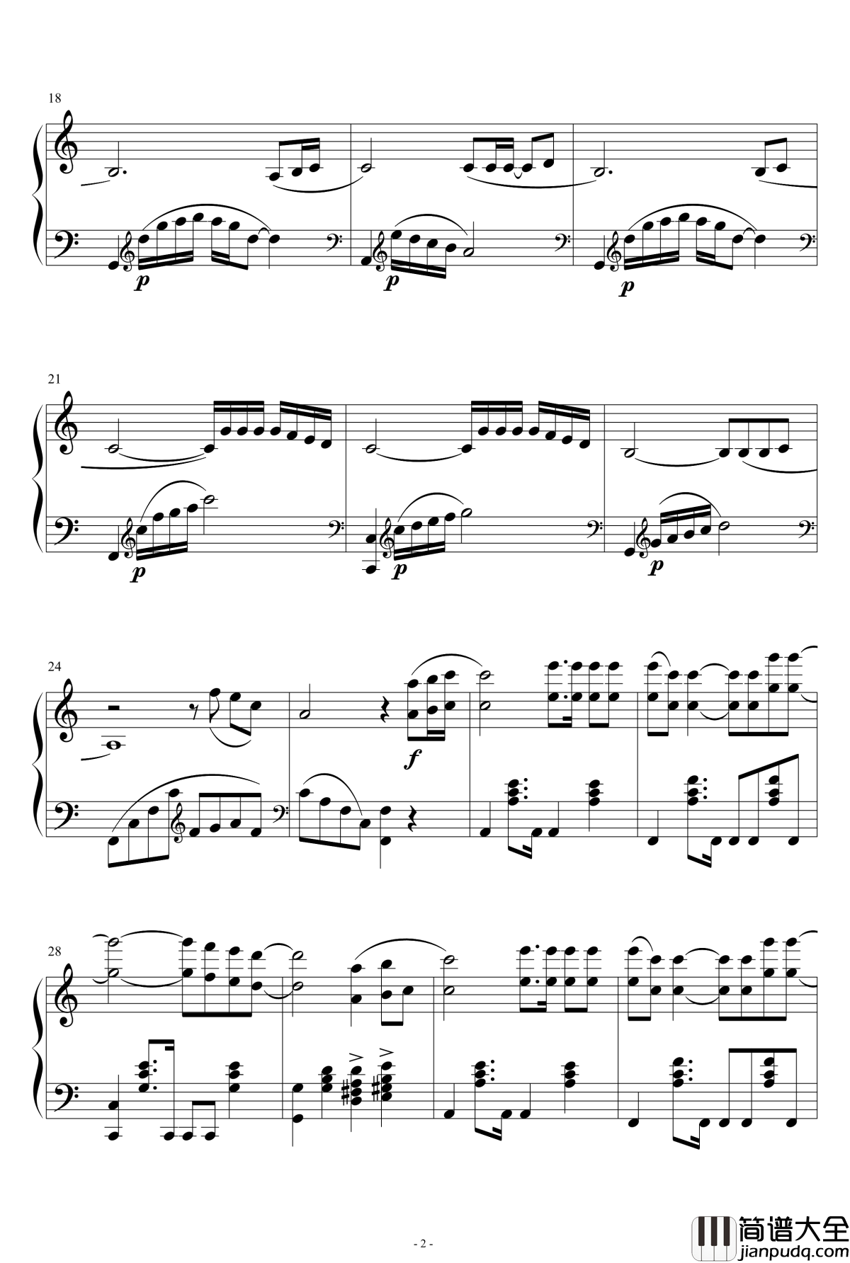 煎熬钢琴谱_李佳薇