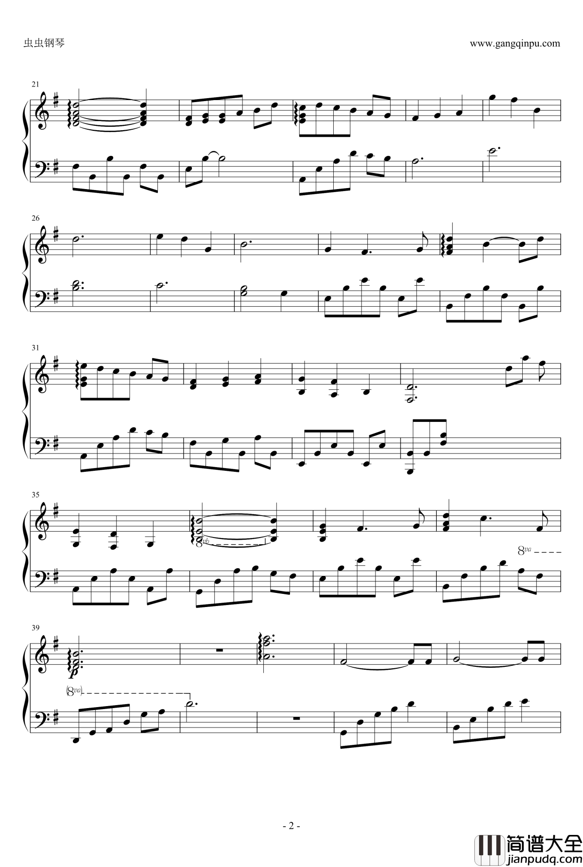 弹弹堂富士山背景音乐钢琴谱_弹弹堂