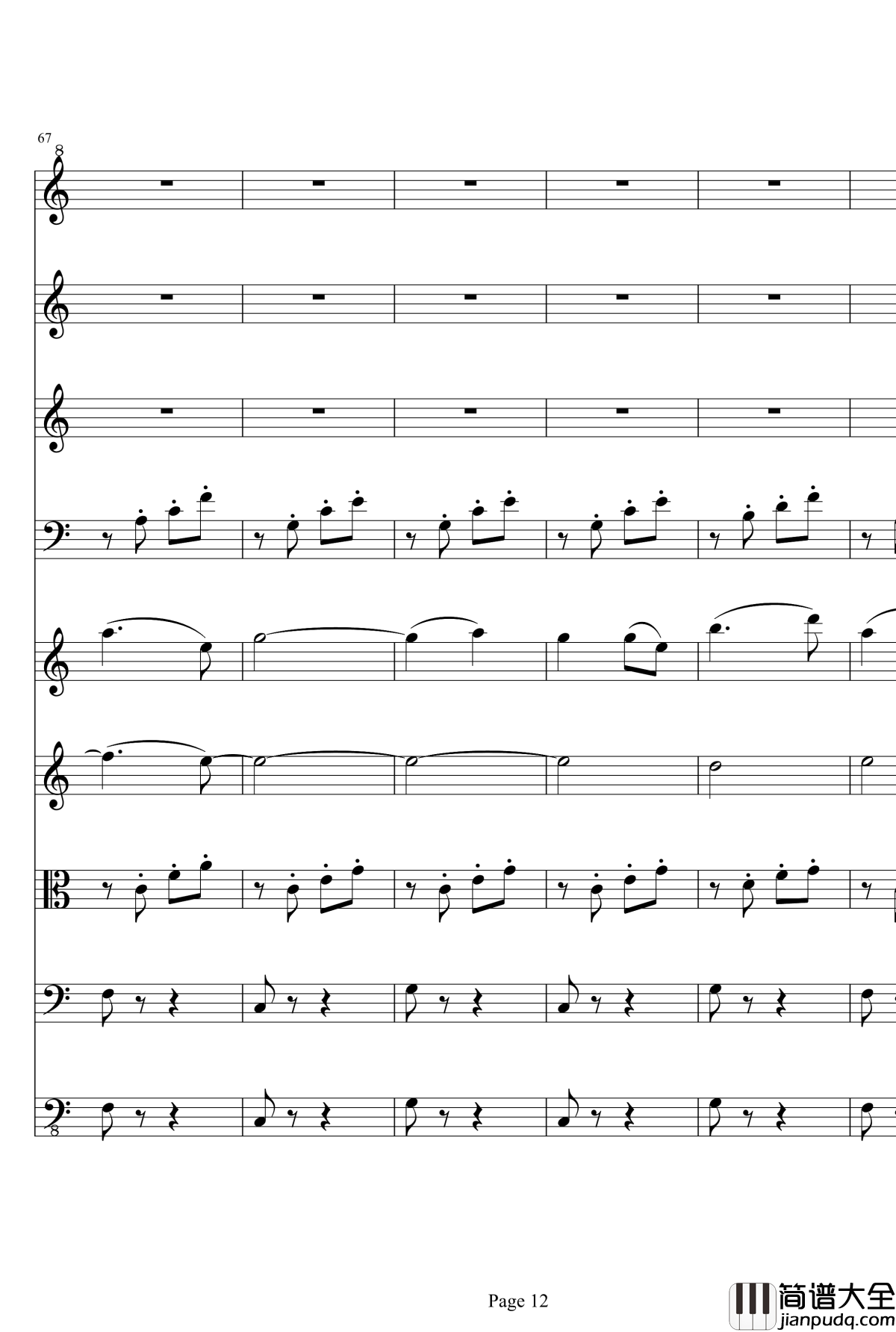 京剧曲调1钢琴谱_项道荣