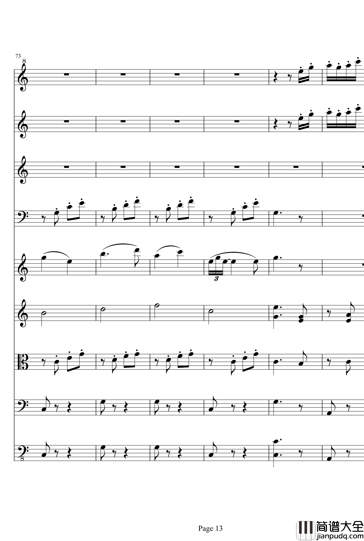 京剧曲调1钢琴谱_项道荣