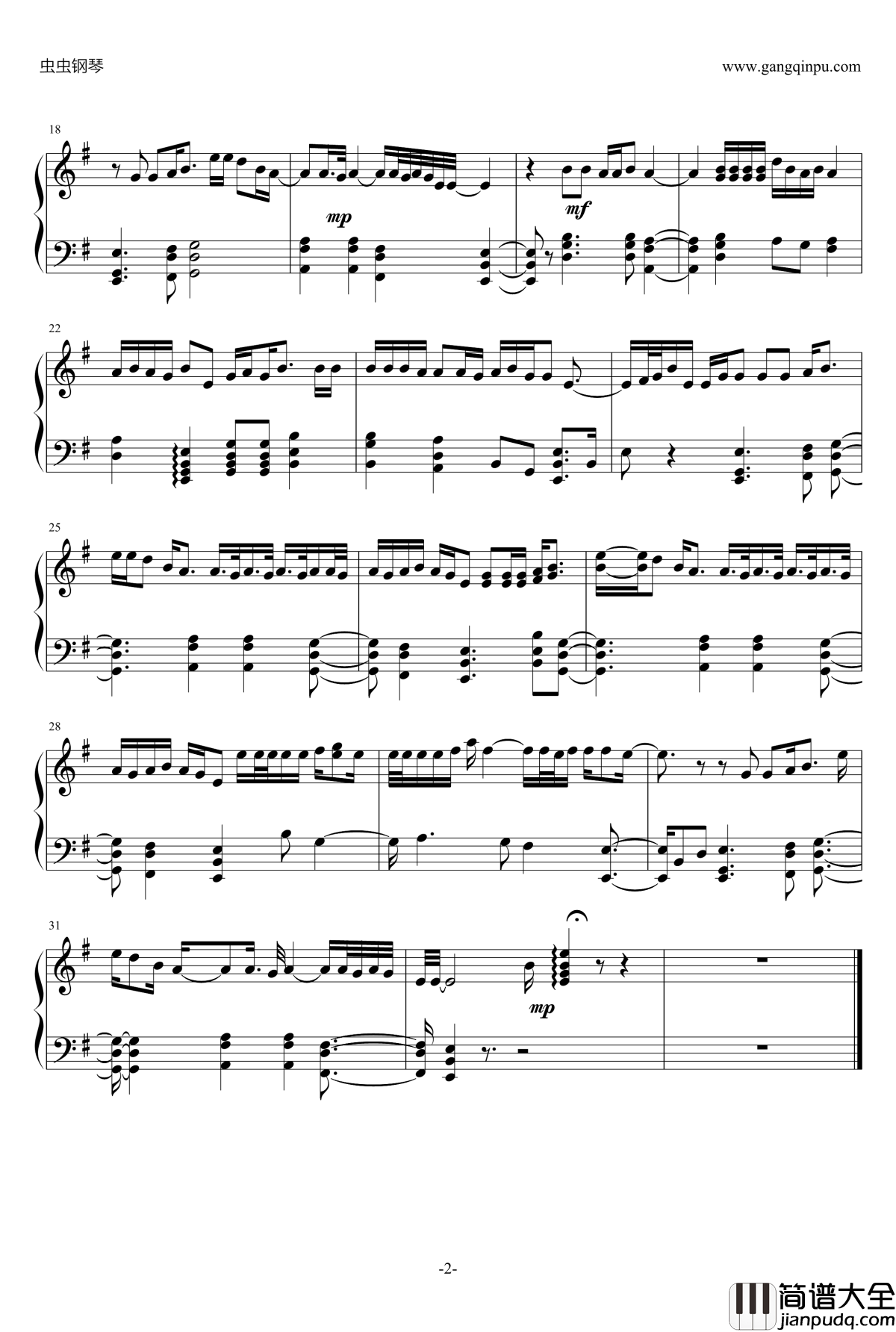 Born_to_die钢琴谱_lana_del_rey