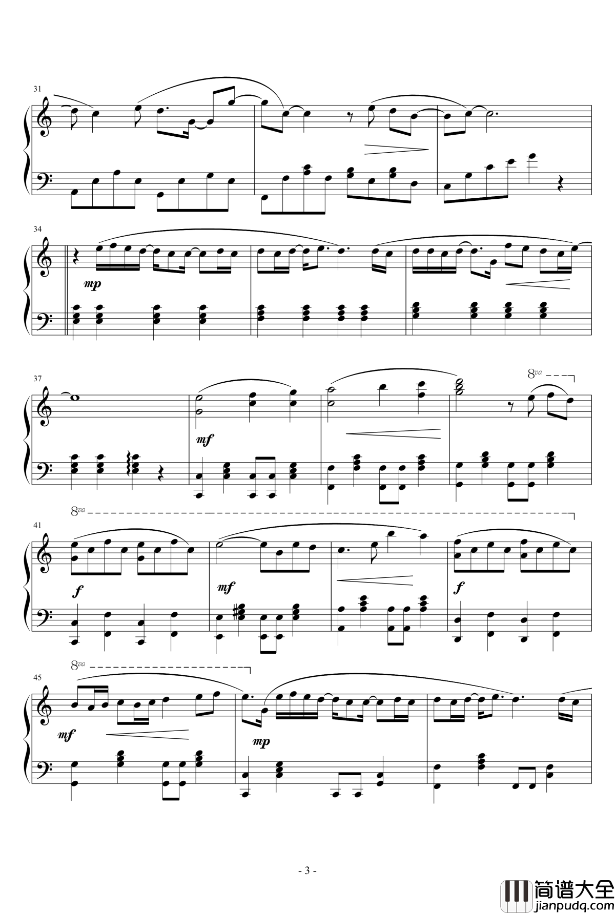 当我们一起走过钢琴谱_苏打绿