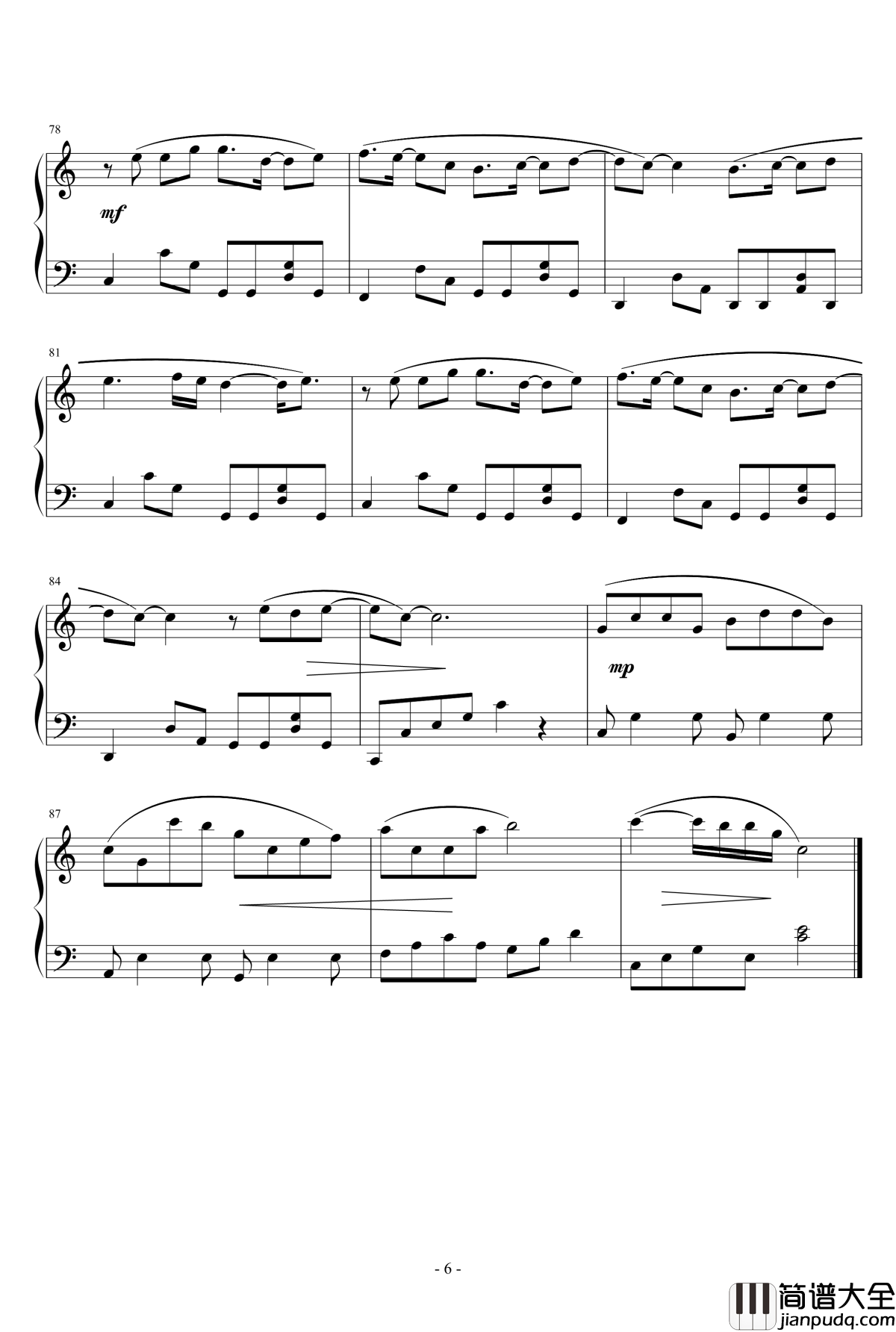 当我们一起走过钢琴谱_苏打绿