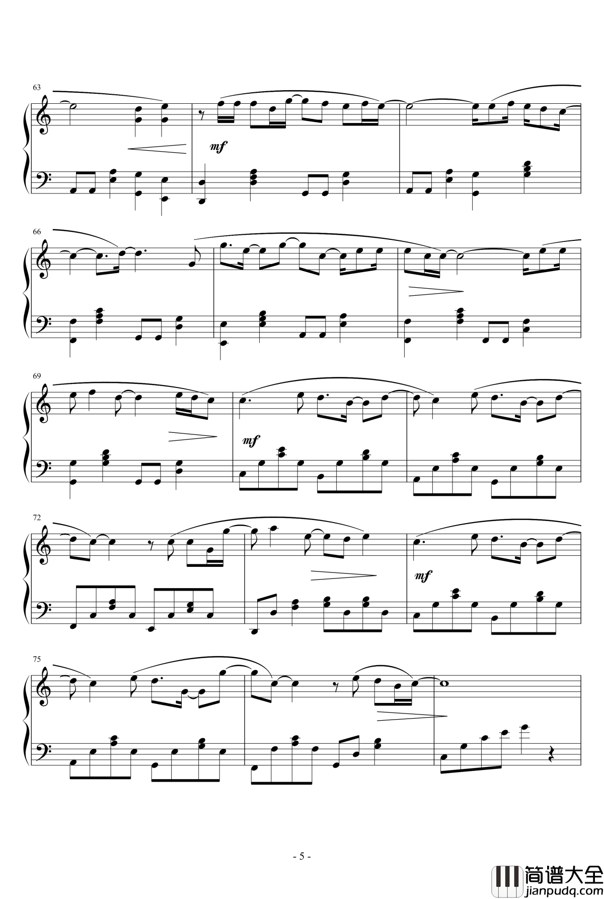 当我们一起走过钢琴谱_苏打绿