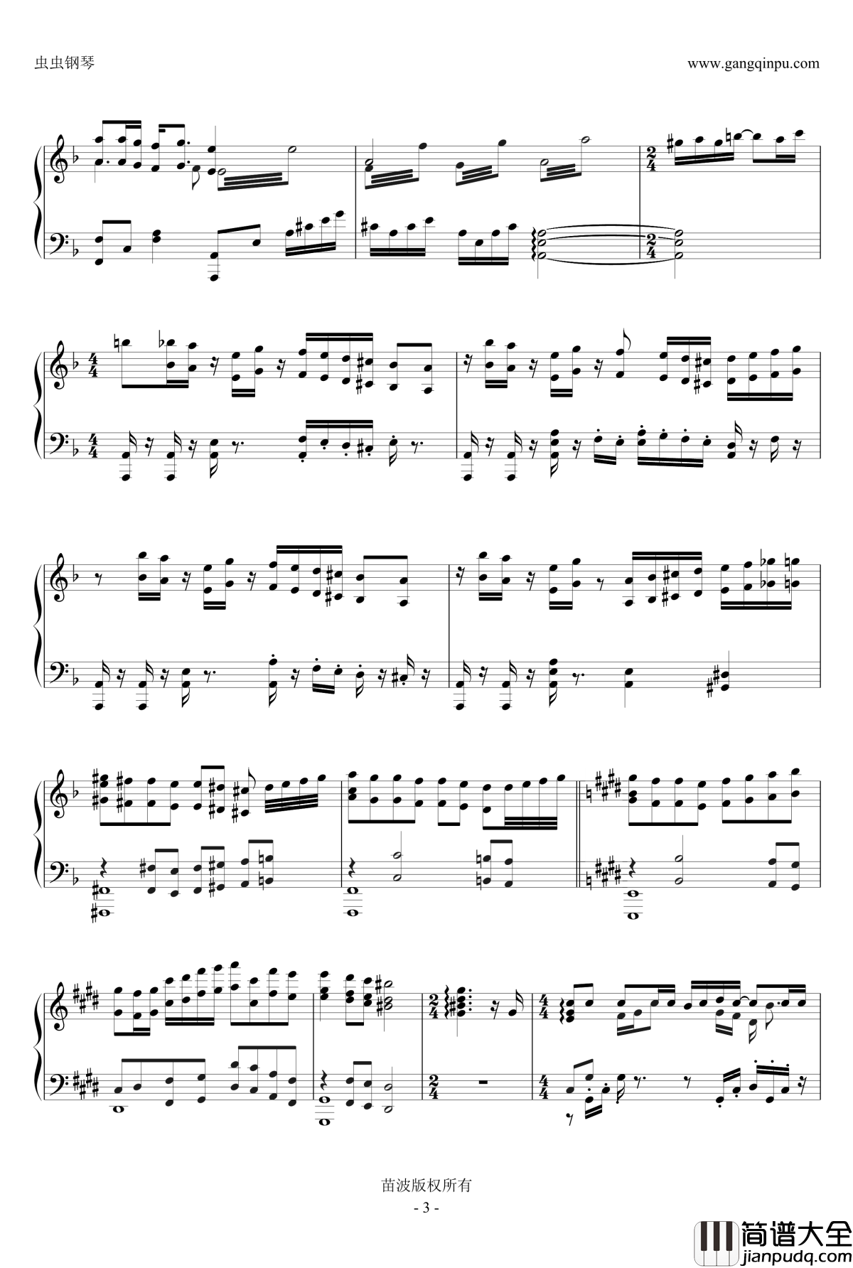 你的样子钢琴谱_齐秦