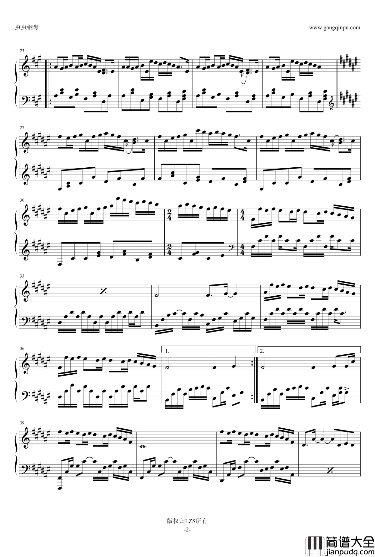 山居岁月钢琴谱