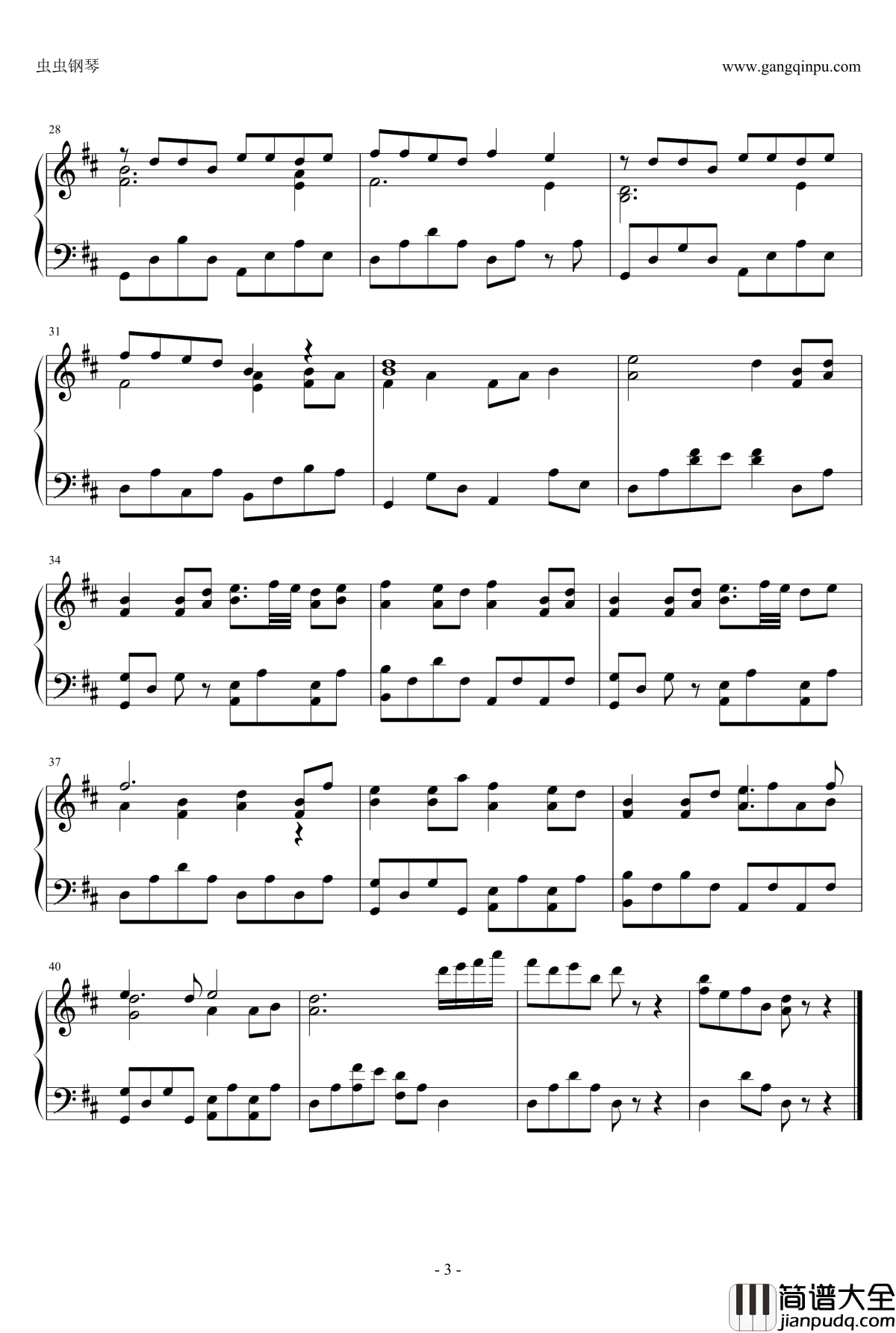 古剑奇谭配乐相见欢钢琴谱_变调_古剑奇谭