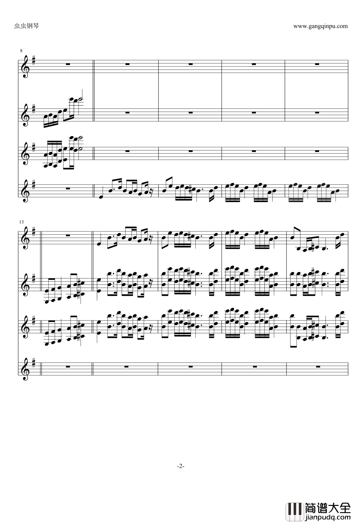 劳作的春夏秋钢琴谱_舌尖上的中国背景音乐