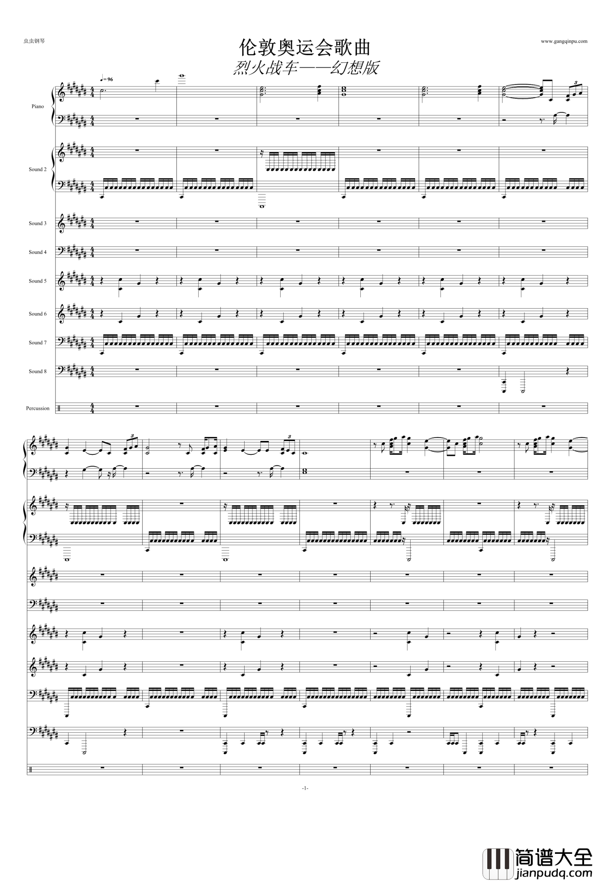 伦敦奥运会歌曲钢琴谱_综艺其他