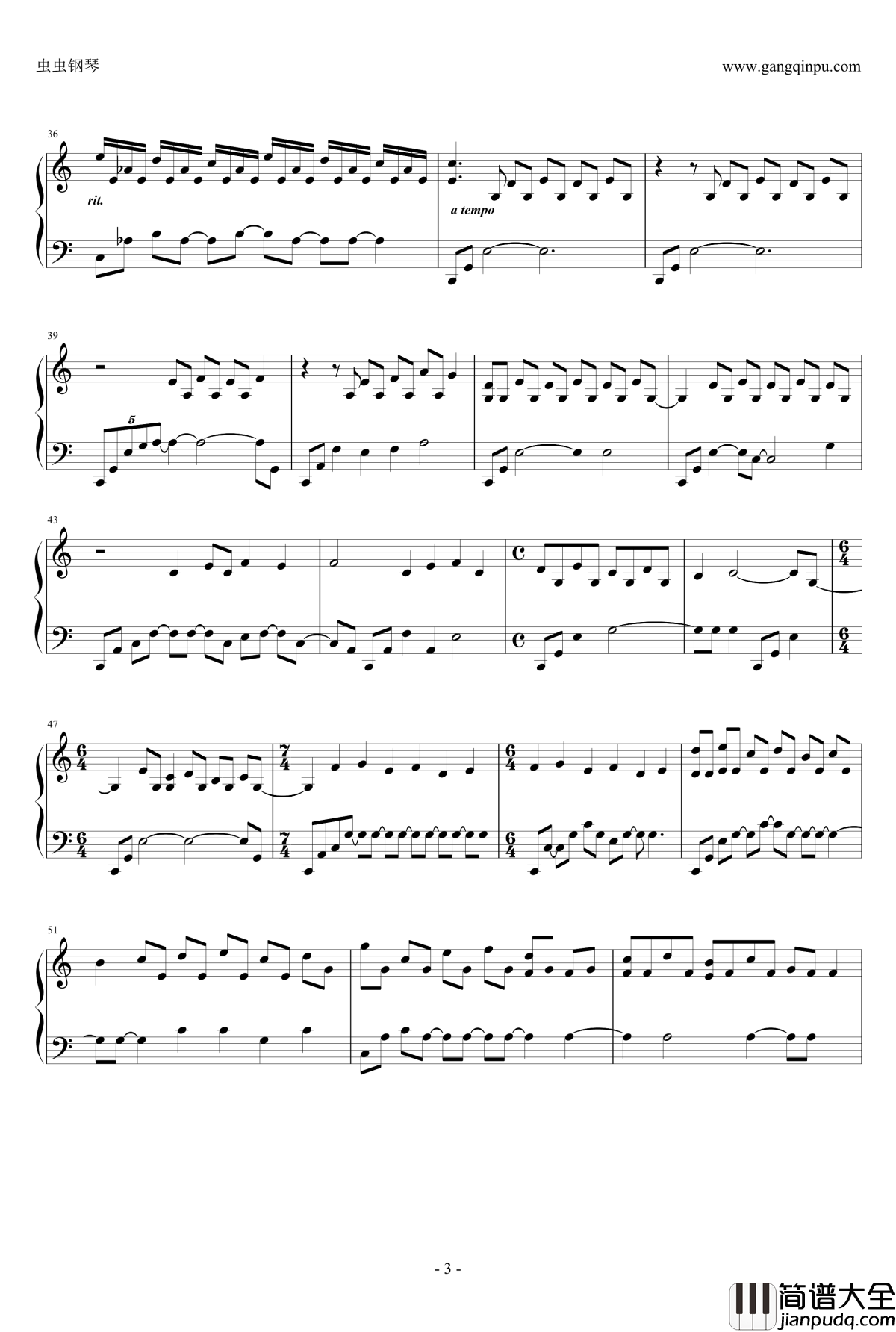 Blind_film钢琴谱_yiruma