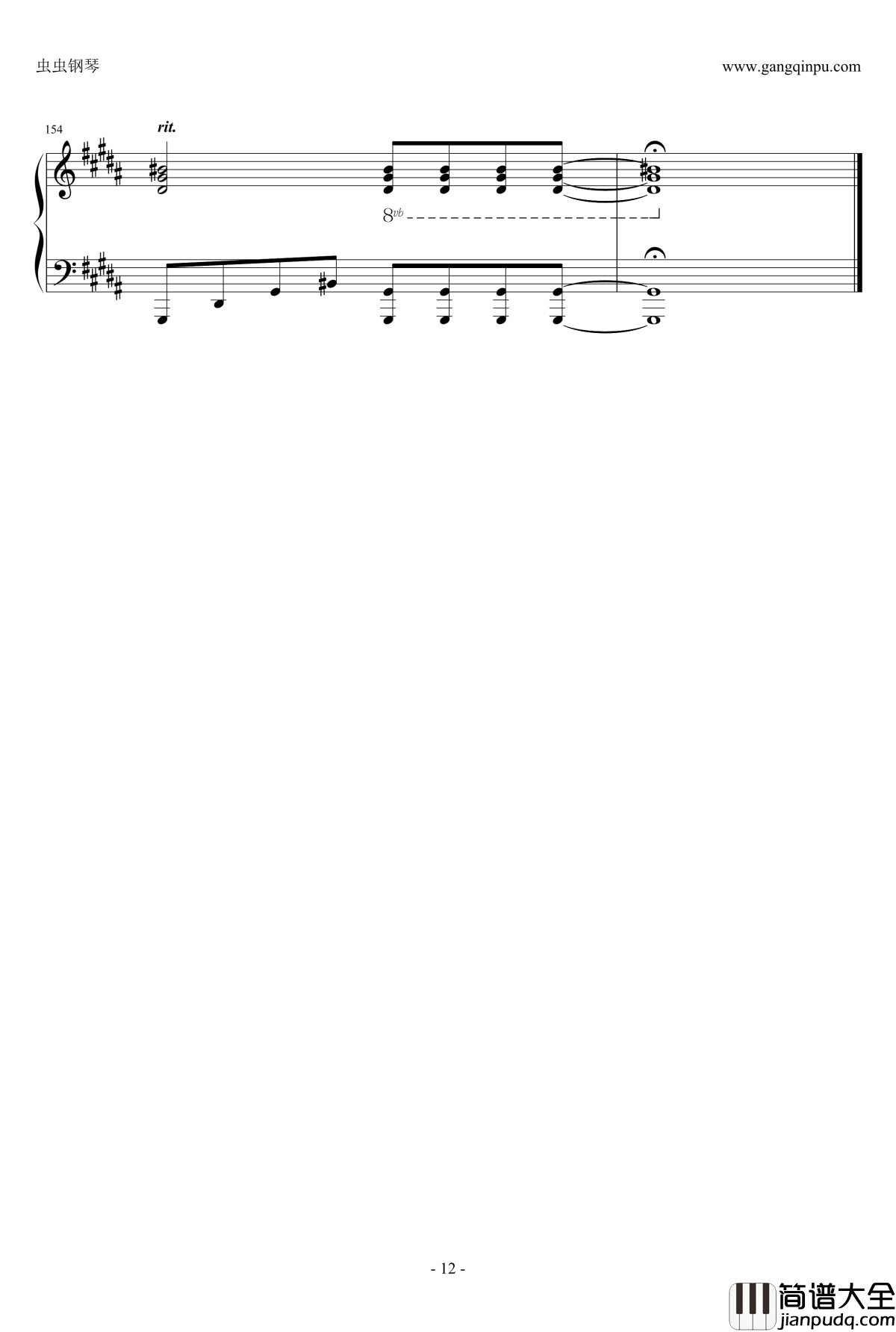 only_my_railgun钢琴谱_触手猴