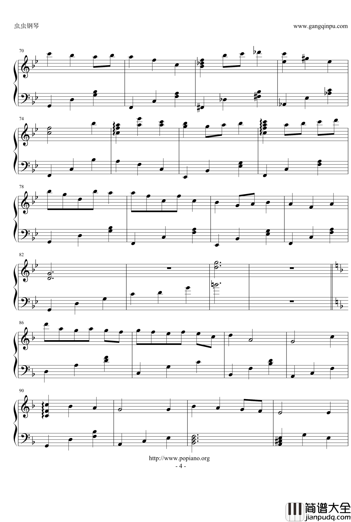 枕川龍之介の河童钢琴谱_东方_触手猴_东方project