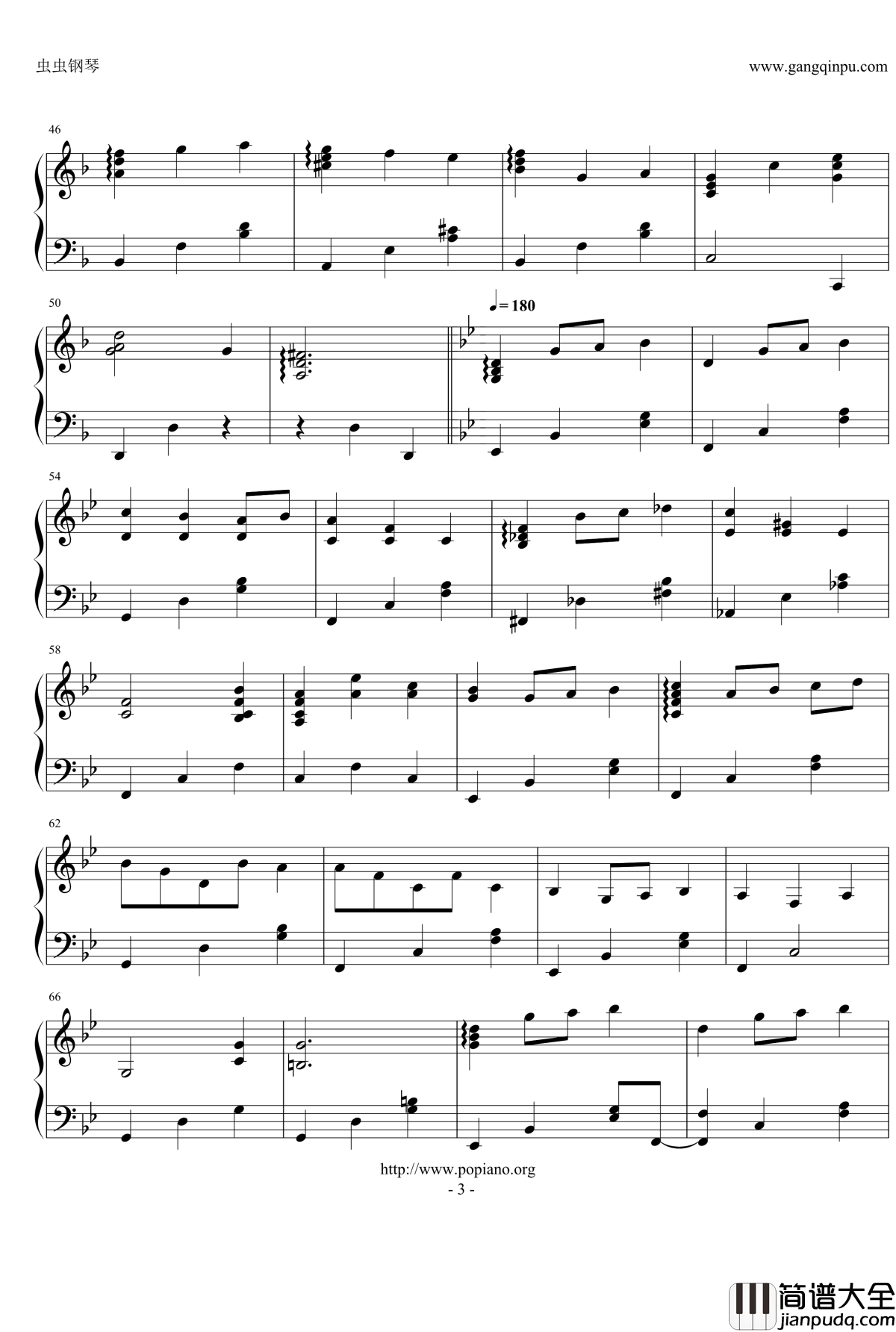 枕川龍之介の河童钢琴谱_东方_触手猴_东方project