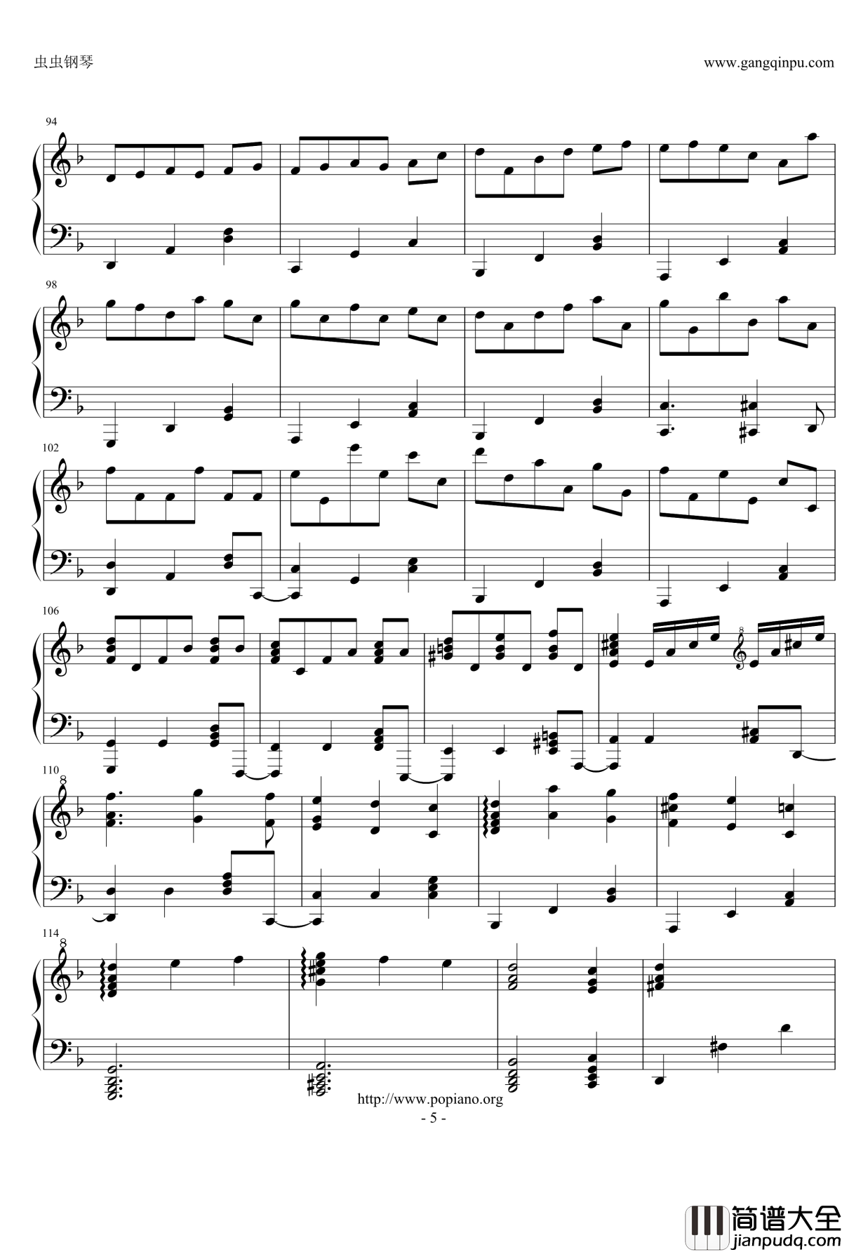 枕川龍之介の河童钢琴谱_东方_触手猴_东方project