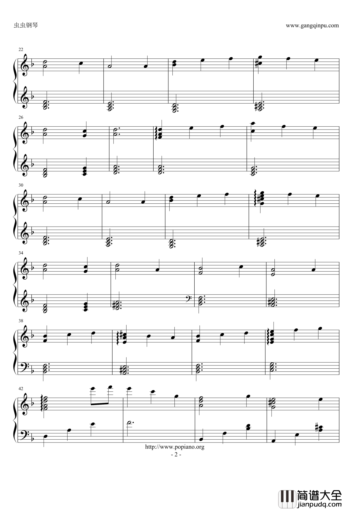 枕川龍之介の河童钢琴谱_东方_触手猴_东方project