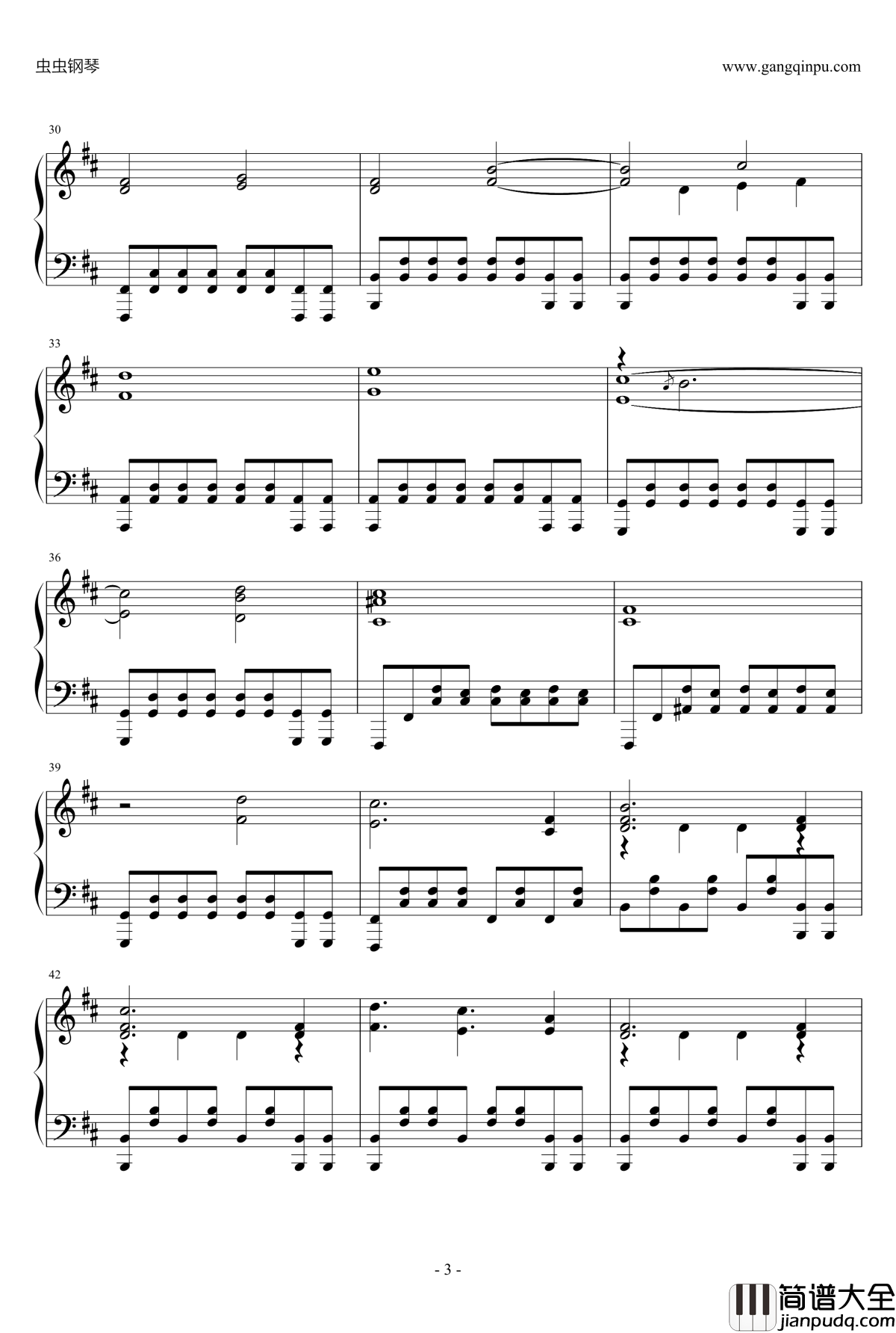 劫灰飞烬钢琴谱_古剑奇谭