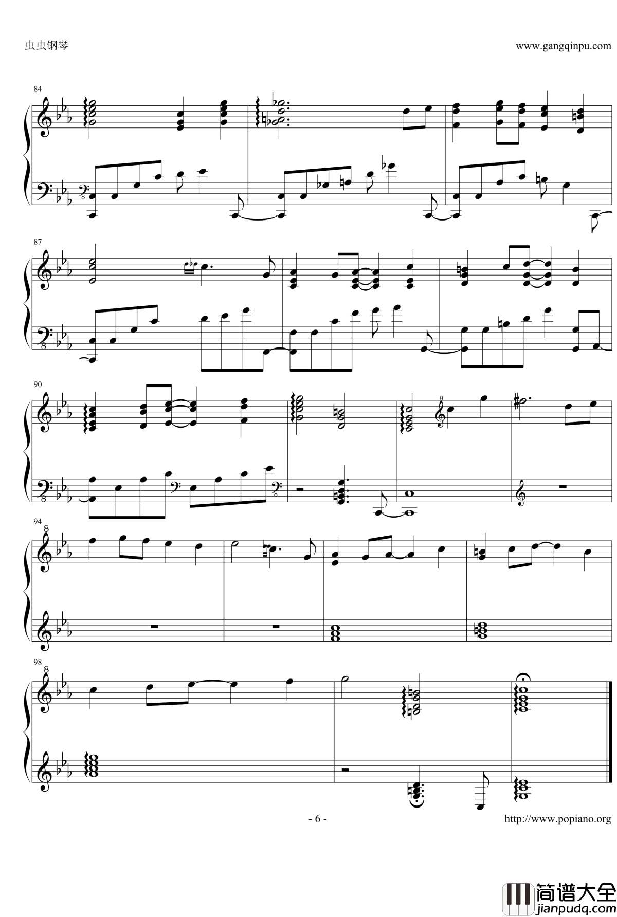 少女ねむり钢琴谱_东方project_触手猴