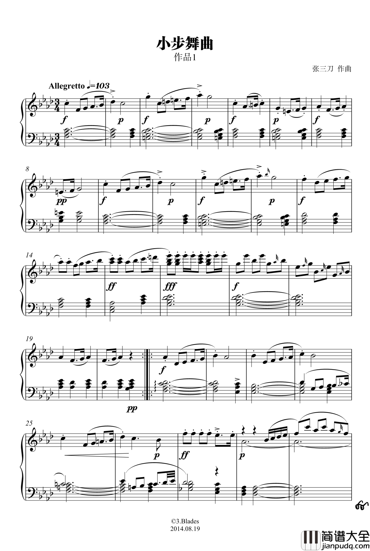 f小调小步舞曲钢琴谱_作废_张三刀