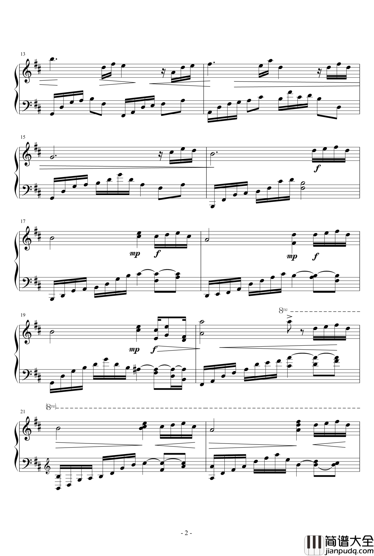 思念钢琴谱_天籁传声