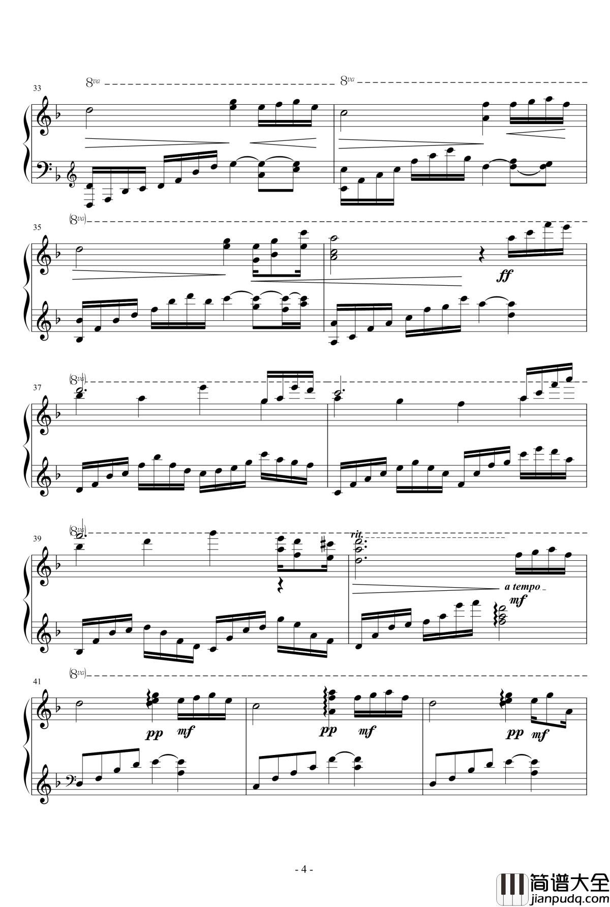 思念钢琴谱_天籁传声