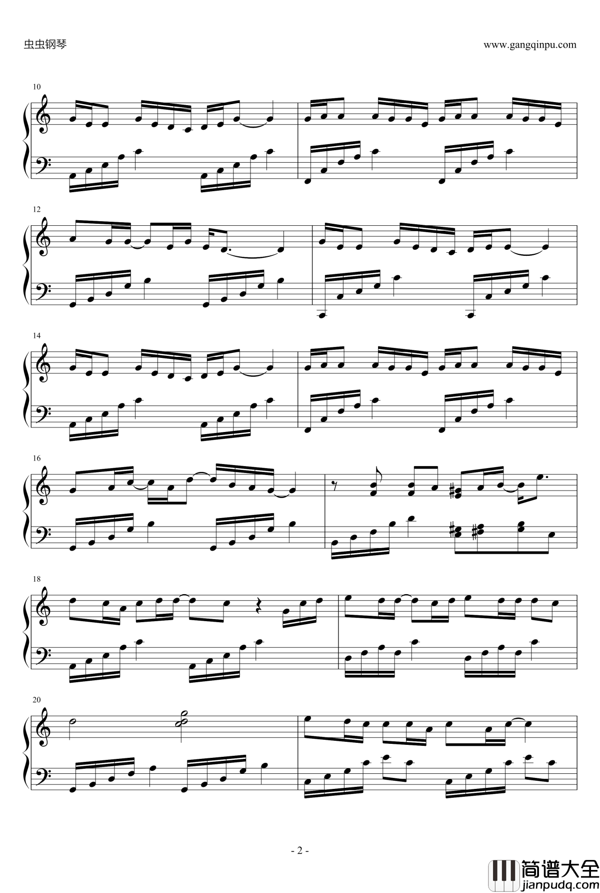 暂时的男朋友钢琴谱_严爵