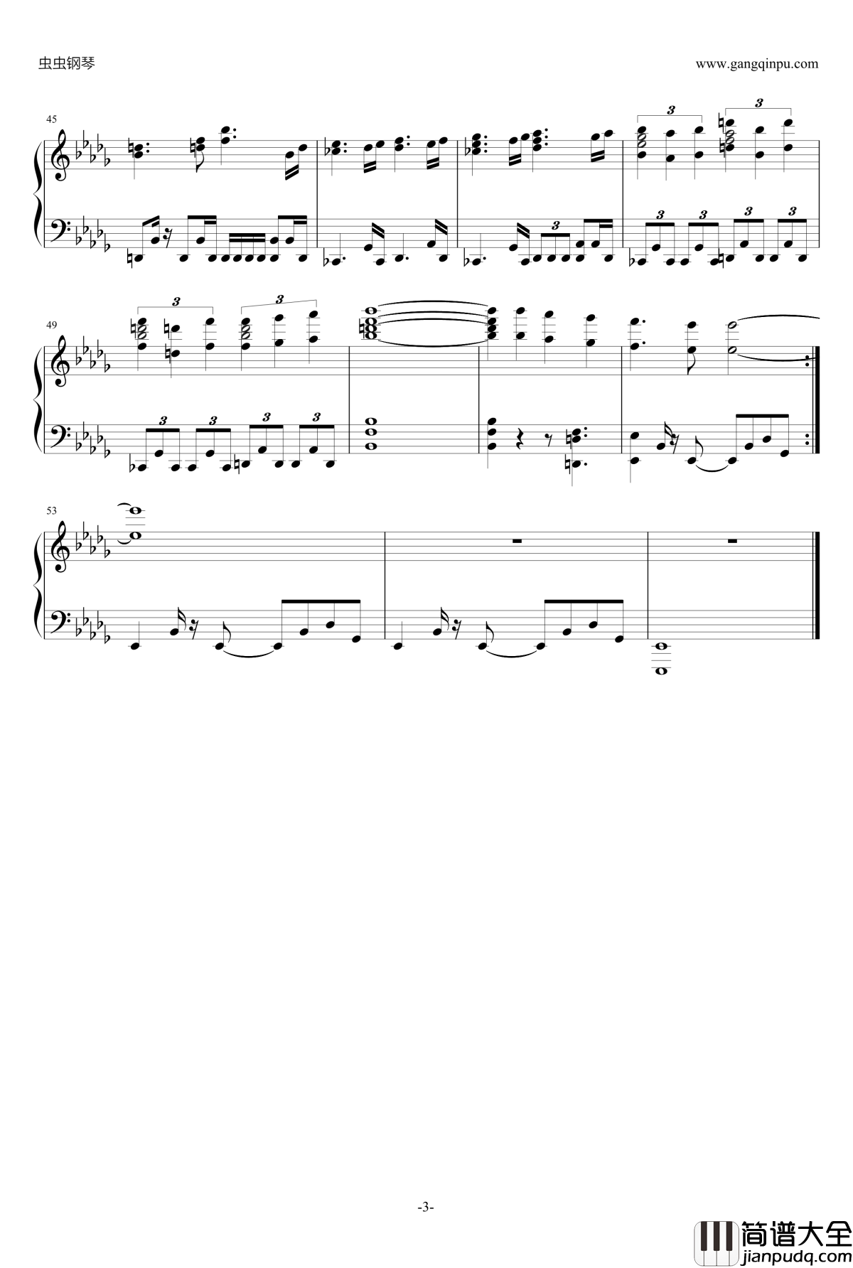 ミストレイク钢琴谱_东方辉针城