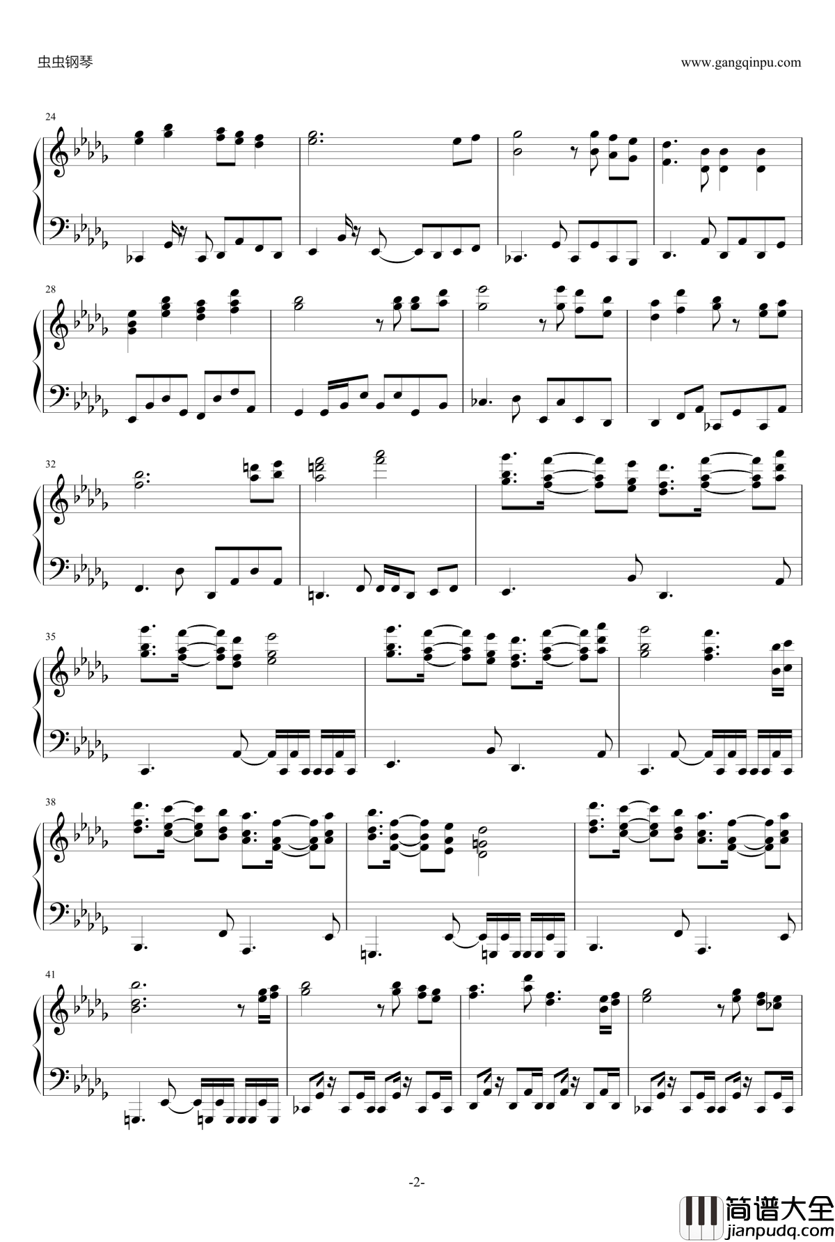 ミストレイク钢琴谱_东方辉针城