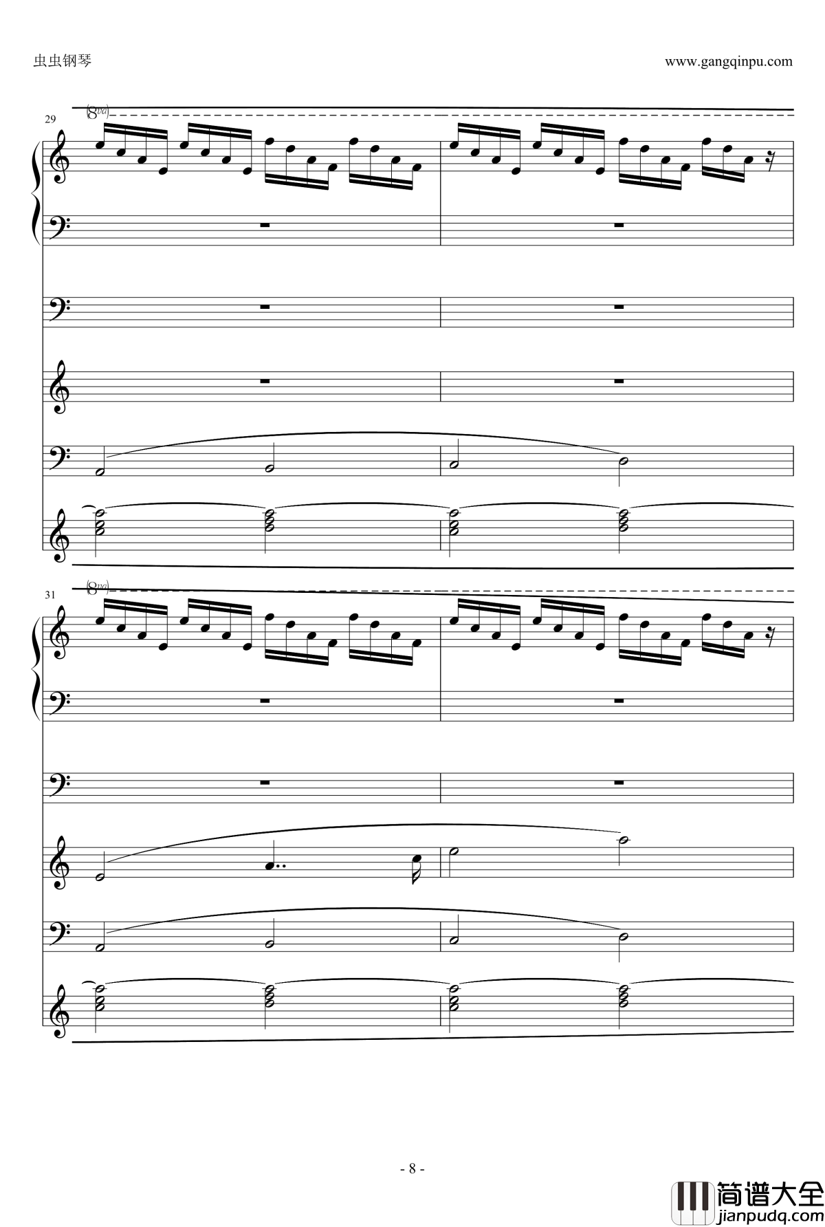 植物大战僵尸第一关钢琴谱