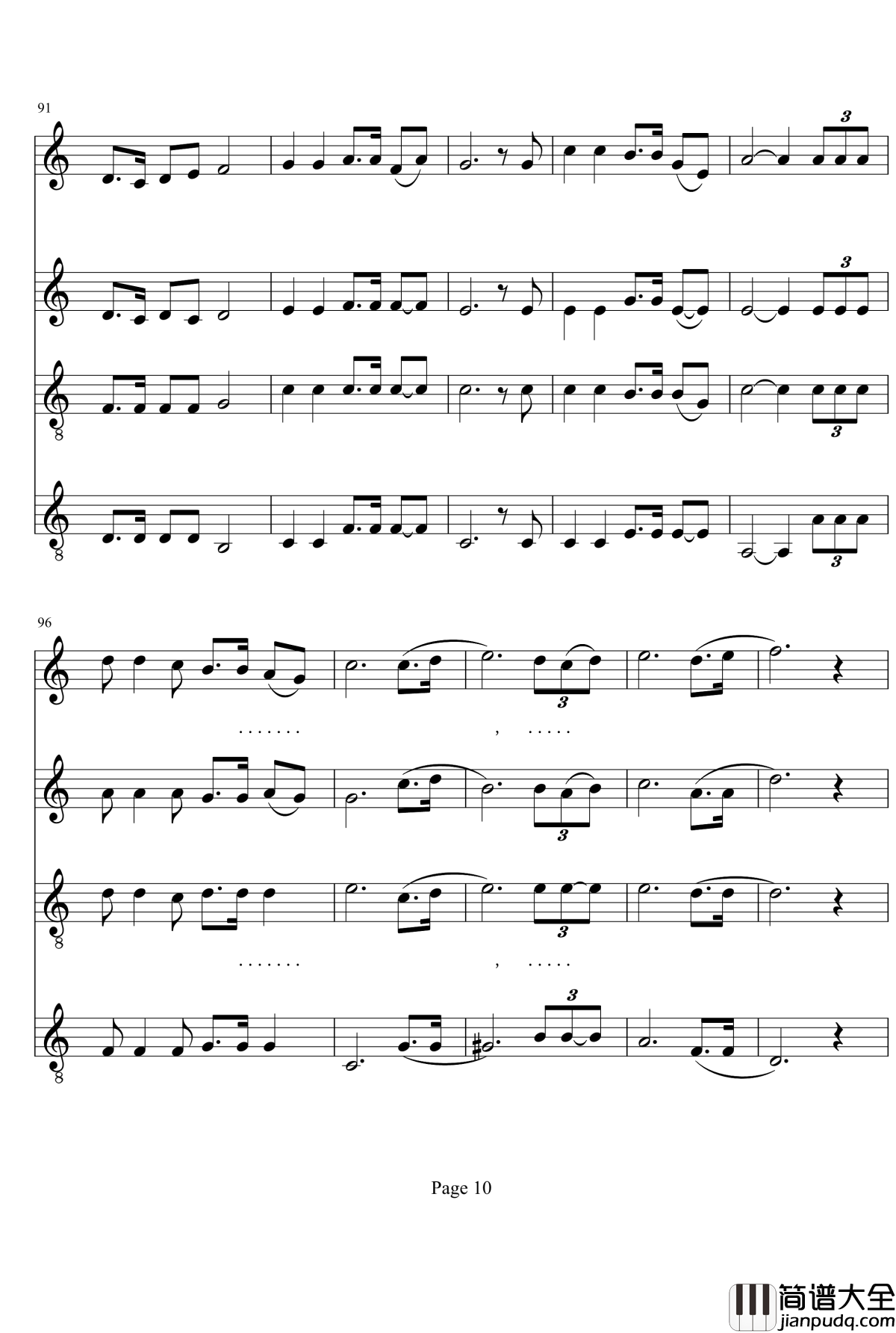 中国梦钢琴谱_合唱谱，管弦乐试听_项道荣