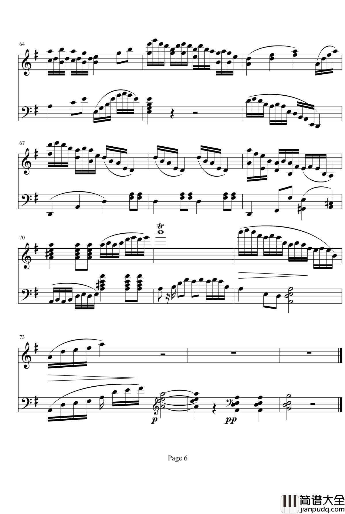 民间舞钢琴谱_项道荣