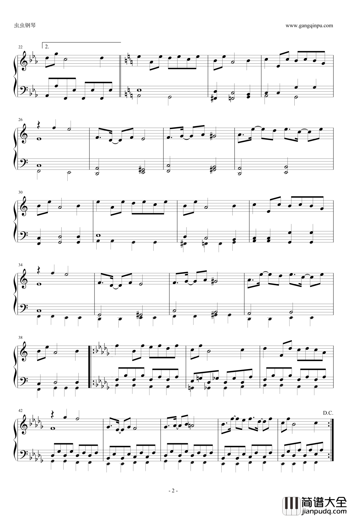 広有射怪鳥事Till_When钢琴谱_东方妖々梦