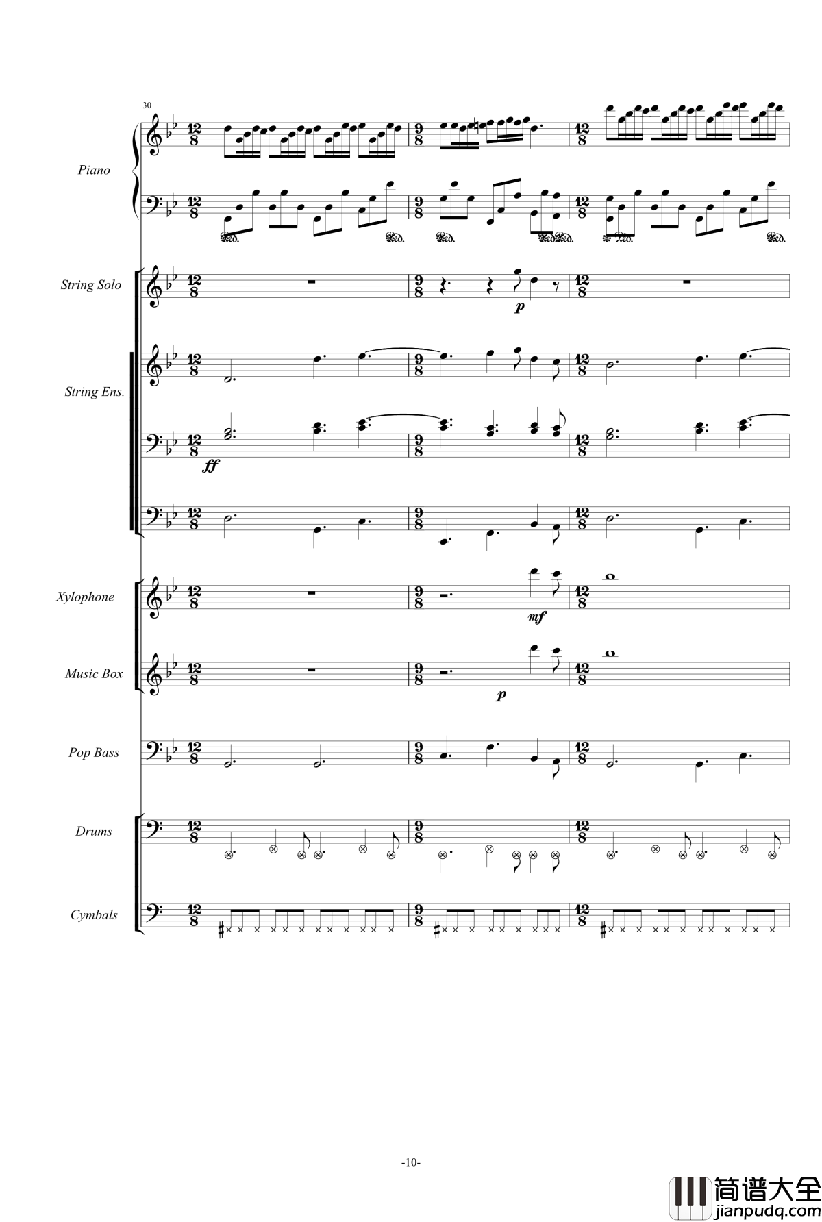 梦中的婚礼钢琴谱_温情乐队总谱_克莱德曼