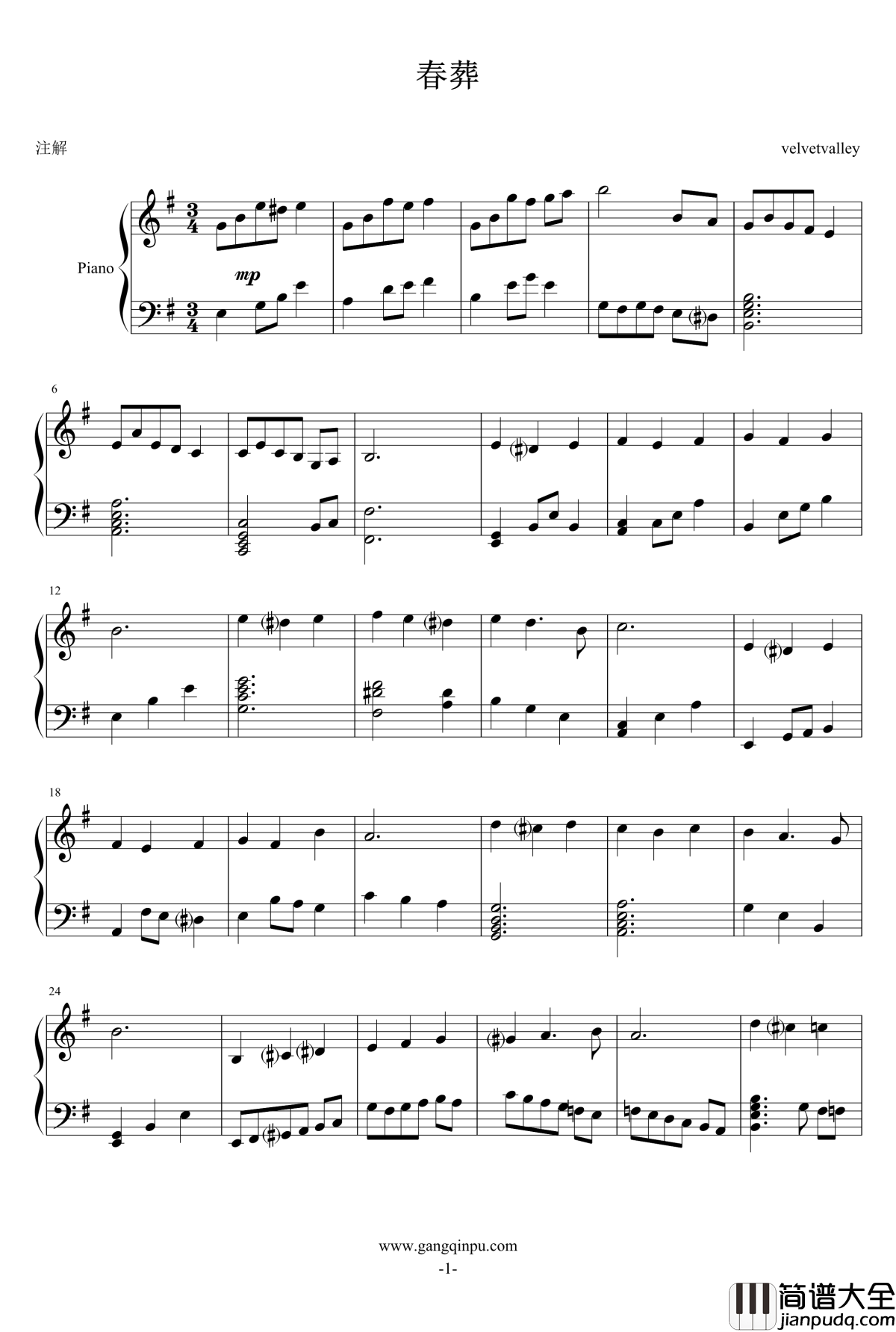 春葬钢琴谱_velvetvalley