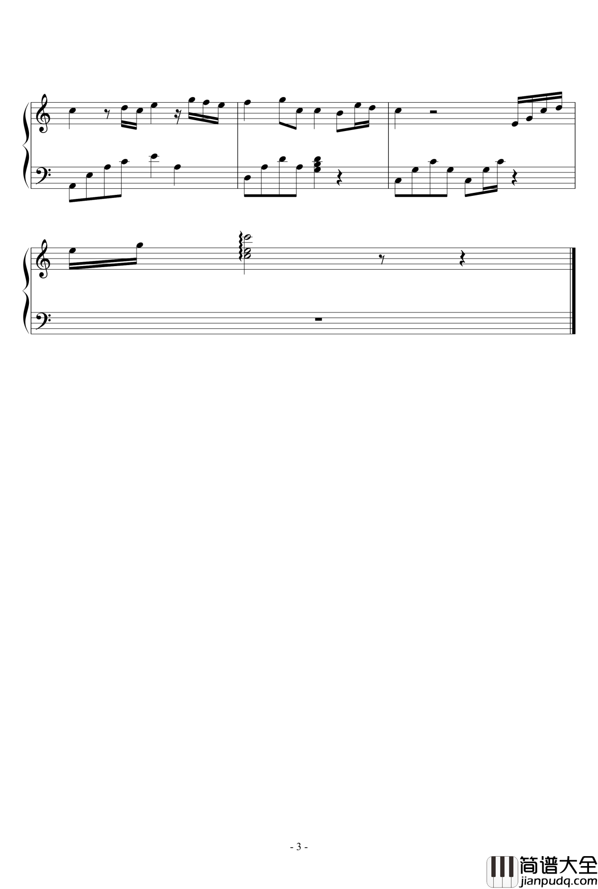 雨不停钢琴谱_陈思涵