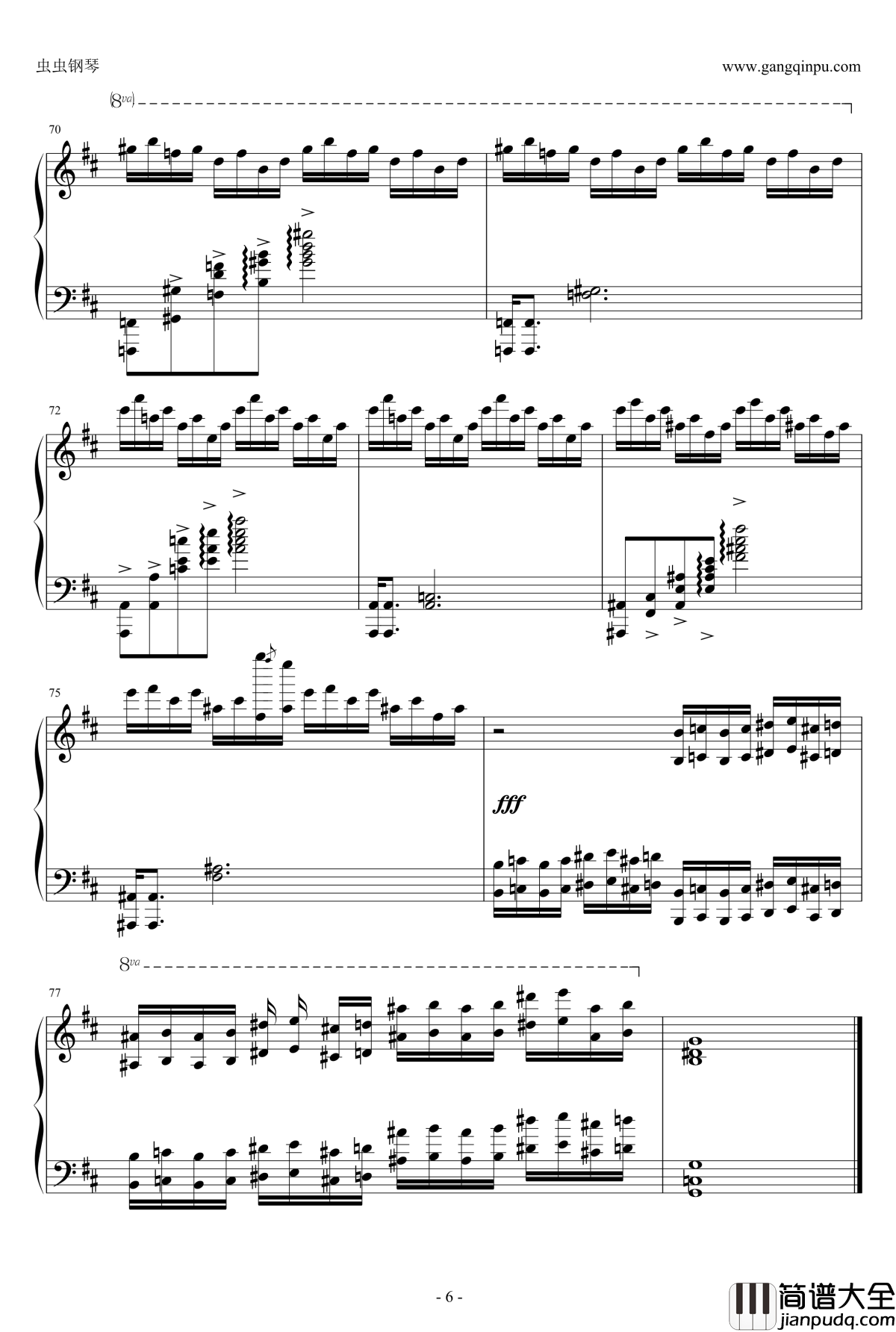 Rainbow_Cemetary钢琴谱_恶魔城月下夜想曲