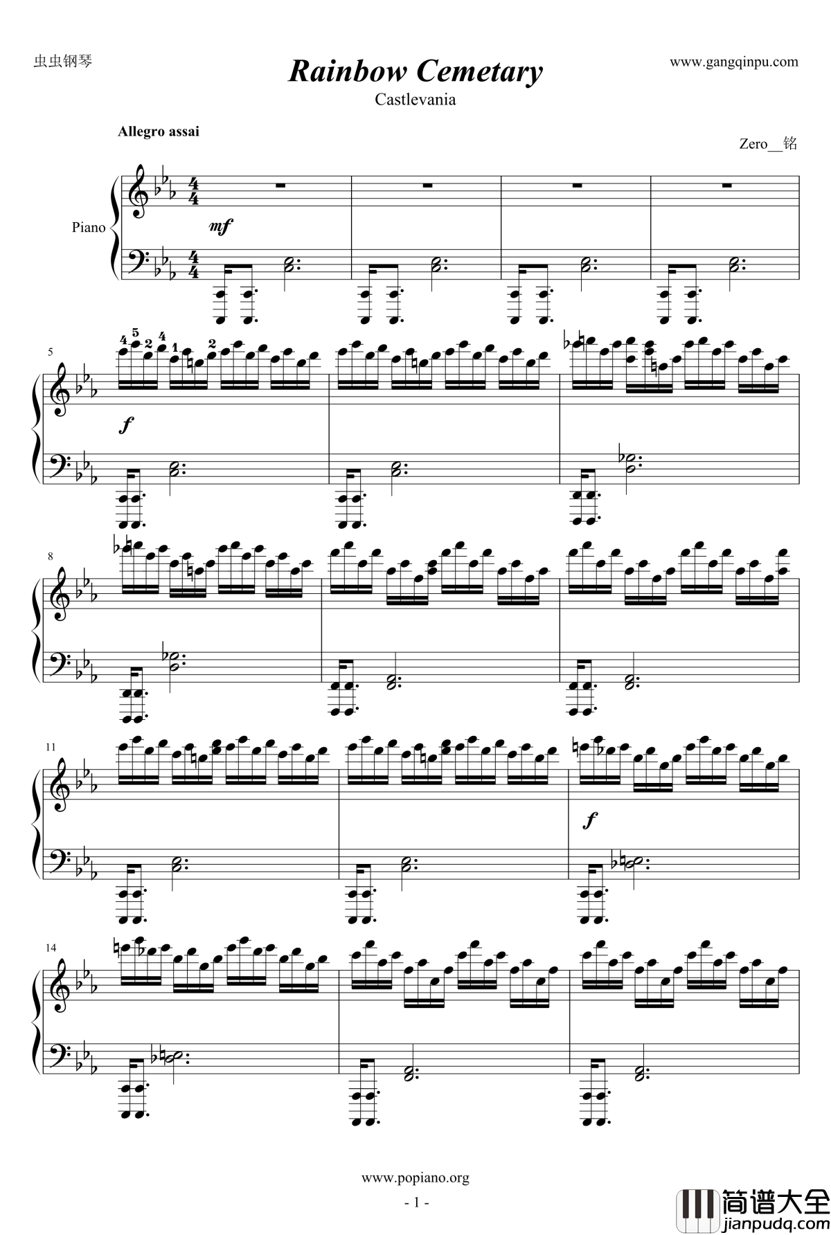 Rainbow_Cemetary钢琴谱_恶魔城月下夜想曲