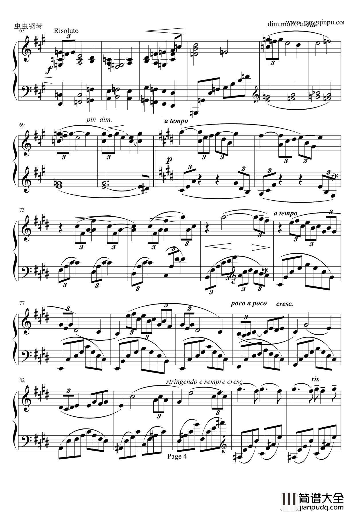 德彪西2首阿拉伯风格曲之一钢琴谱_德彪西