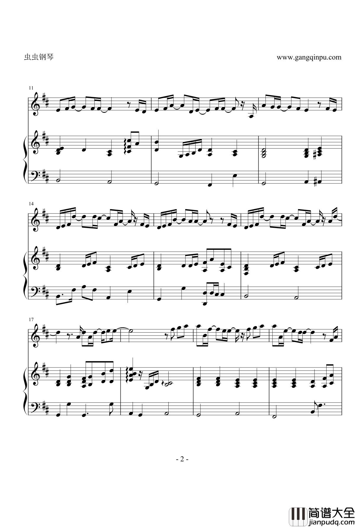 晴钢琴谱_弹唱版_汪苏泷