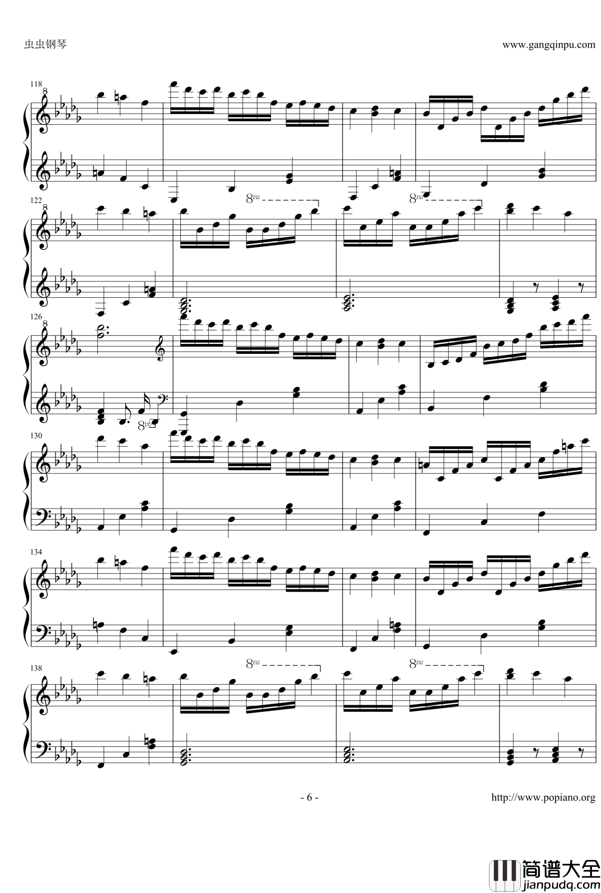 夢まで届け、不死の煙钢琴谱_东方_触手猴_东方project