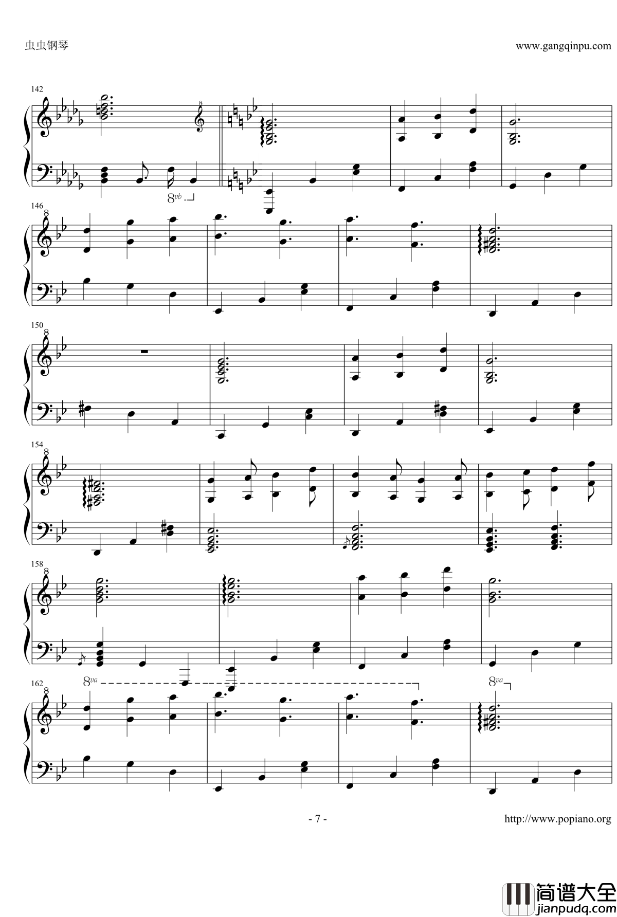 夢まで届け、不死の煙钢琴谱_东方_触手猴_东方project