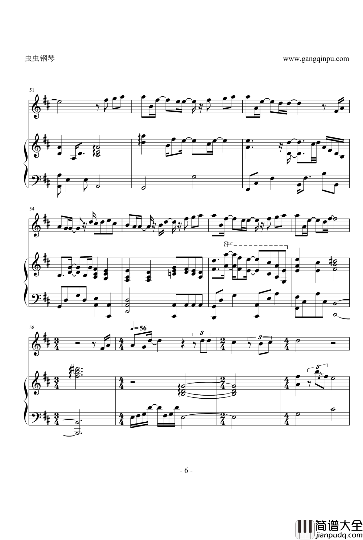 晴钢琴谱_弹唱版_汪苏泷